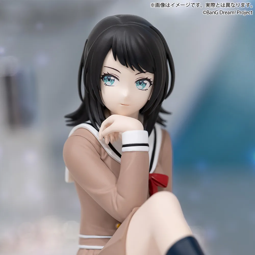 行版《BanG Dream!》Ave Mujica 八幡海鈴 Premium Figure