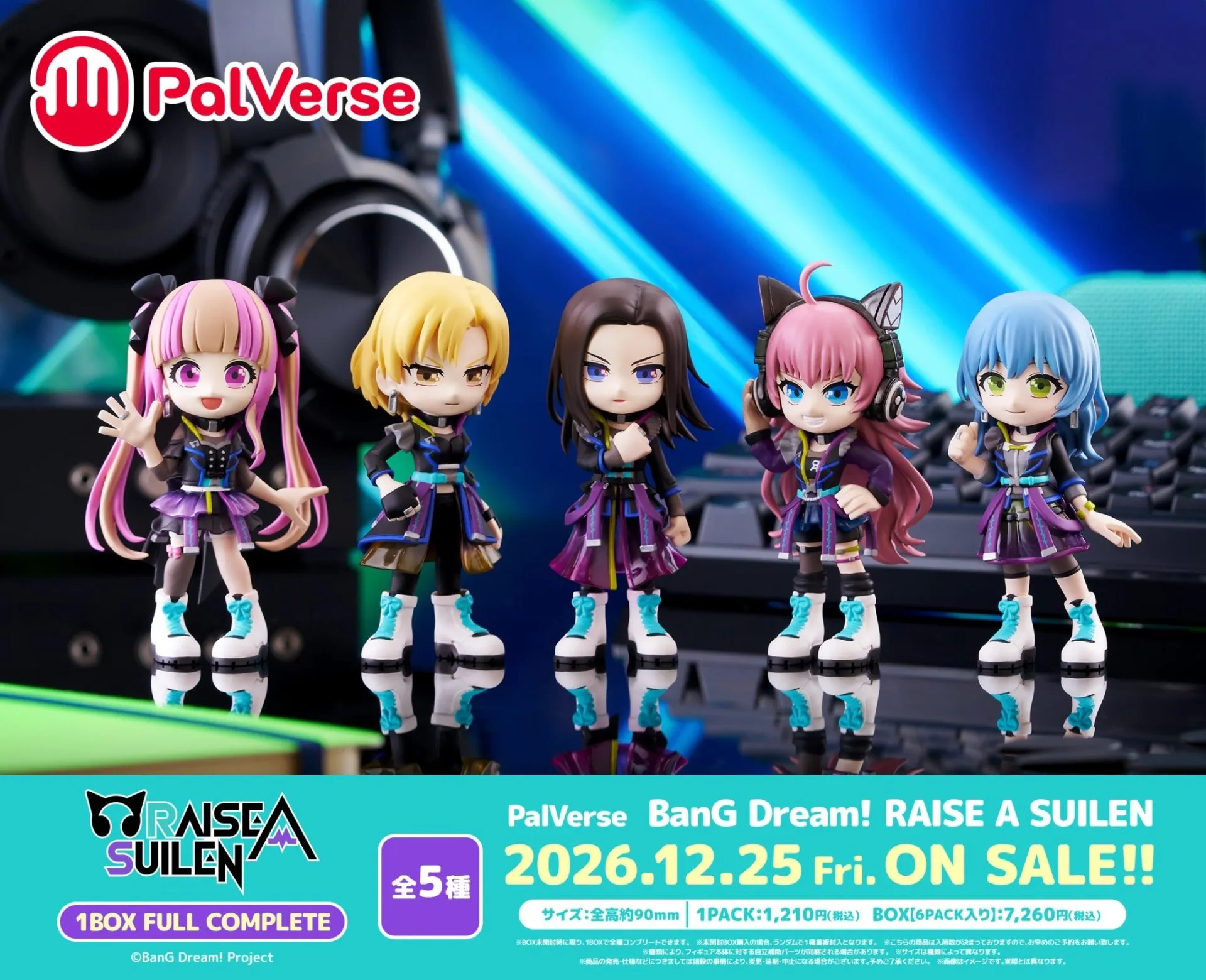 行版《BanG Dream!》RAISE A SUILEN PalVerse 附特典襟章（6個入）