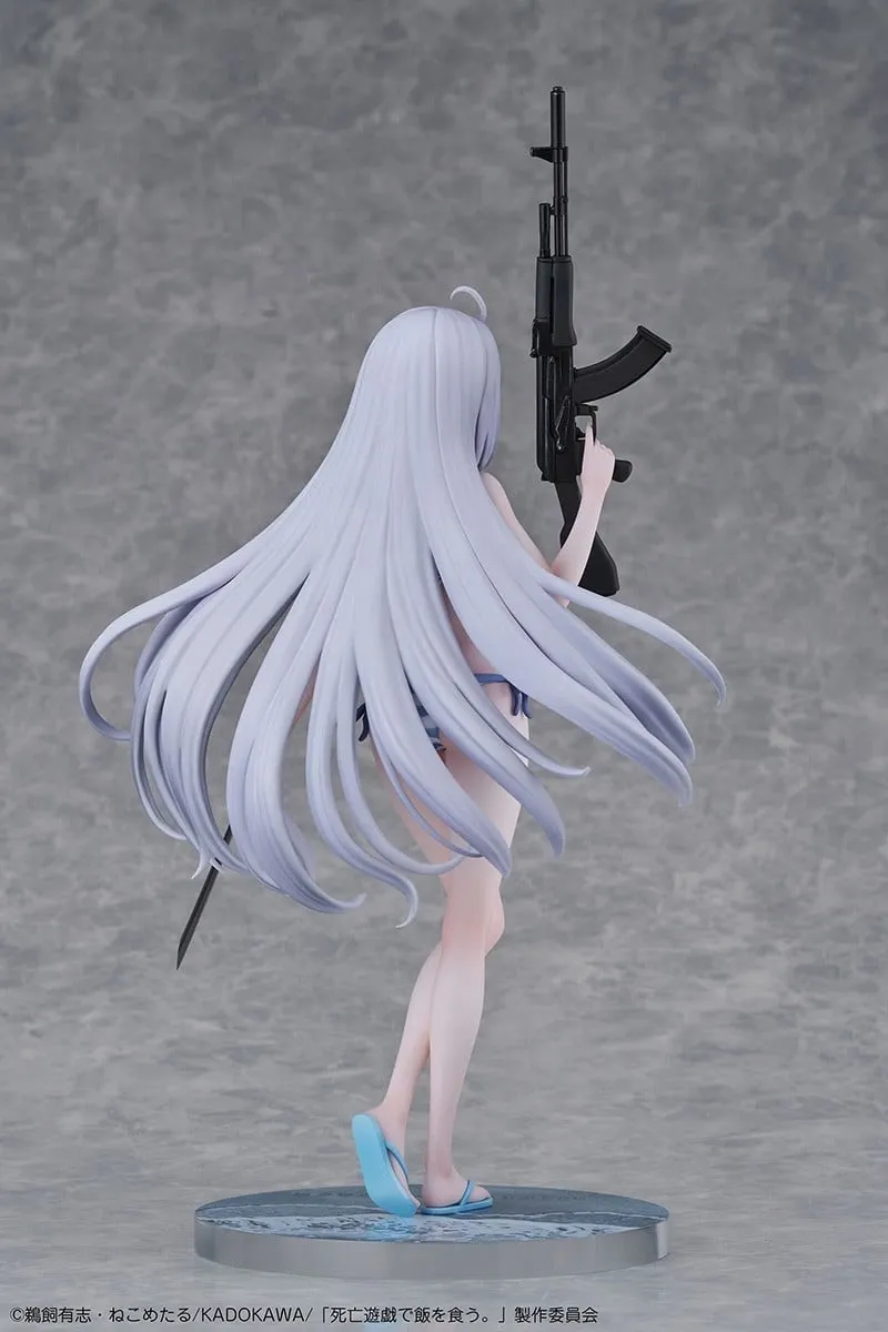 行版《靠死亡遊戲混飯吃。》幽鬼 1/7 PVC Figure