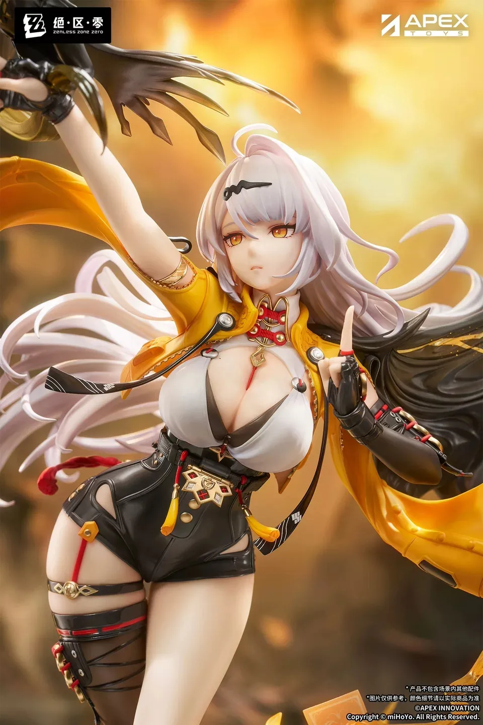 《絕區零》儀玄 · 獨步滄溟Ver. 1/7 PVC Figure