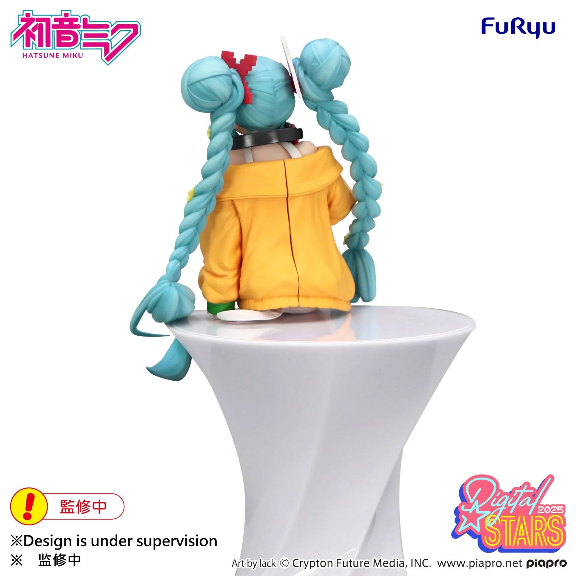 行版《初音未來》初音未來 Digital Stars 2025 ver. Noodle Stopper Figure