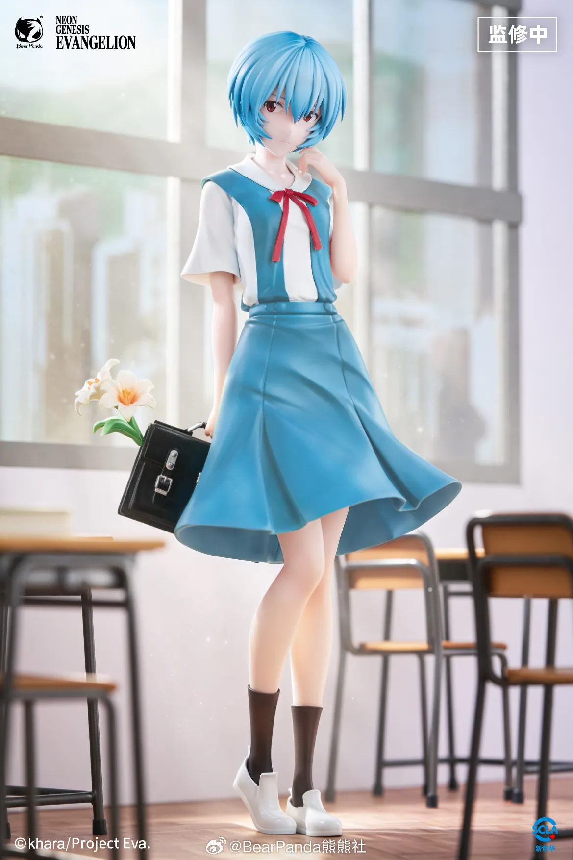 《新世紀福音戰士》綾波零制服 TV ver. 1/6 PVC Figure（附特典金屬銘牌）