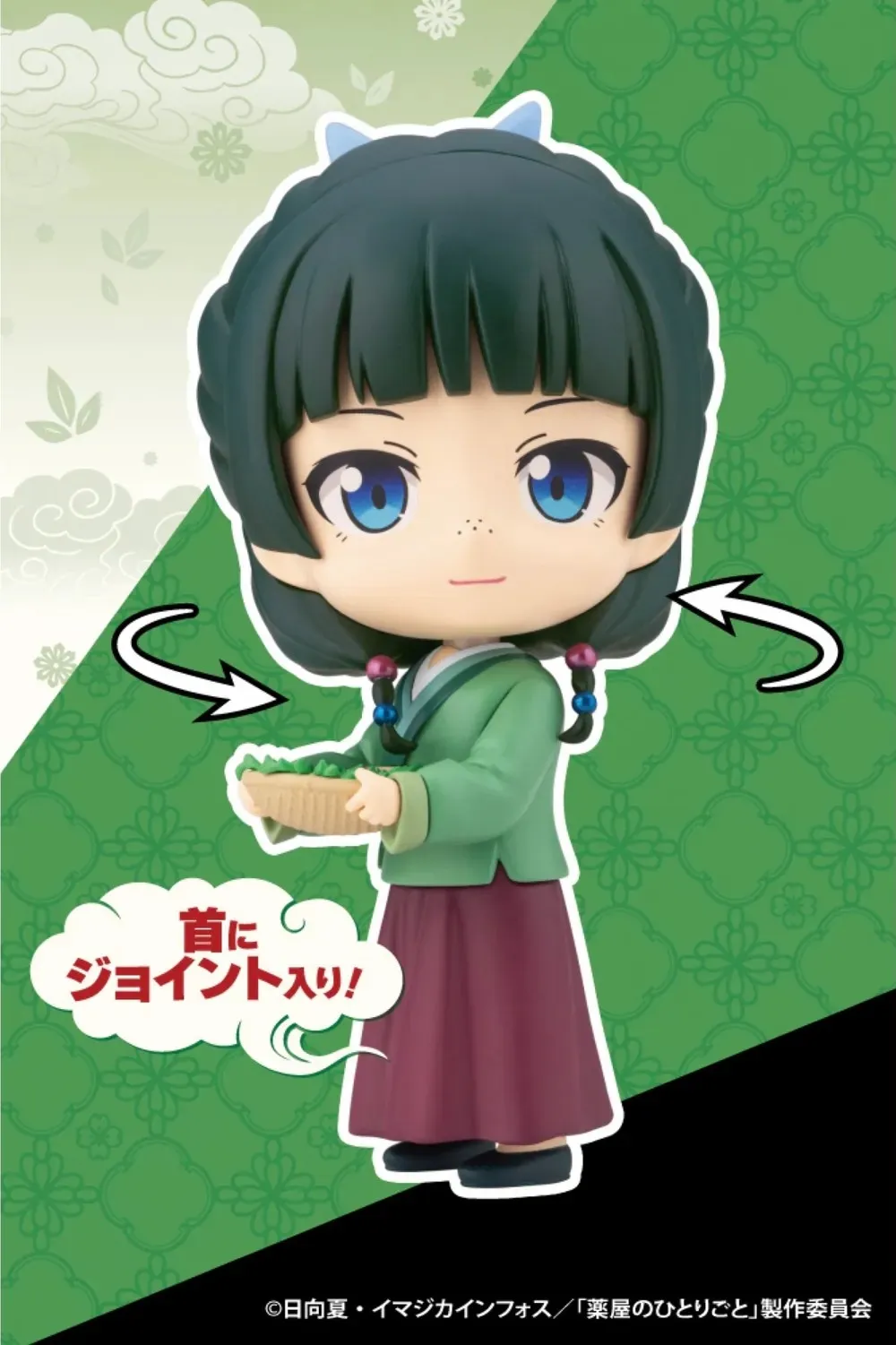 《藥師少女的獨語》貓貓 OSHI WORKS Mini