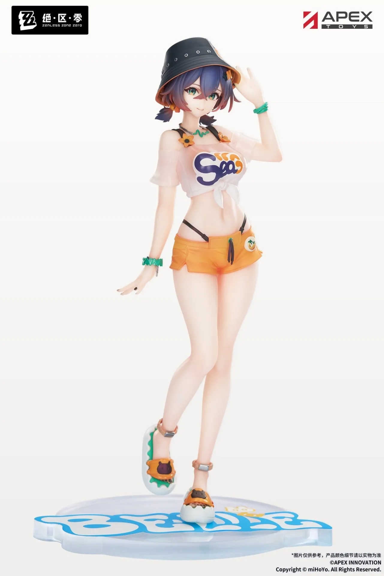 《絕區零》鈴 夏日晴空Ver. 1/8 LIMEPIE PVC Figure