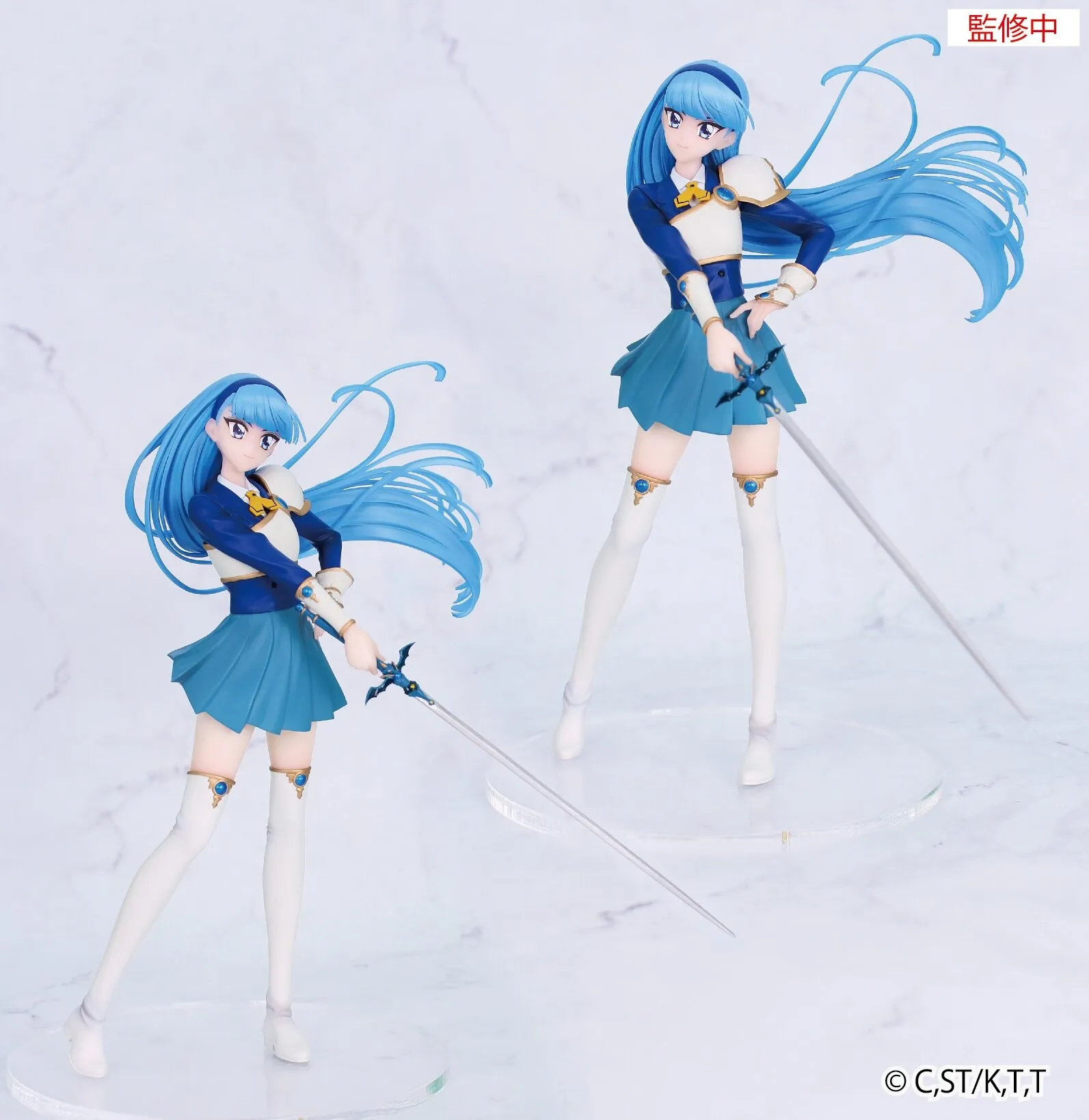 行版《魔法騎士雷阿斯》龍咲海 Vivit Figure 景品