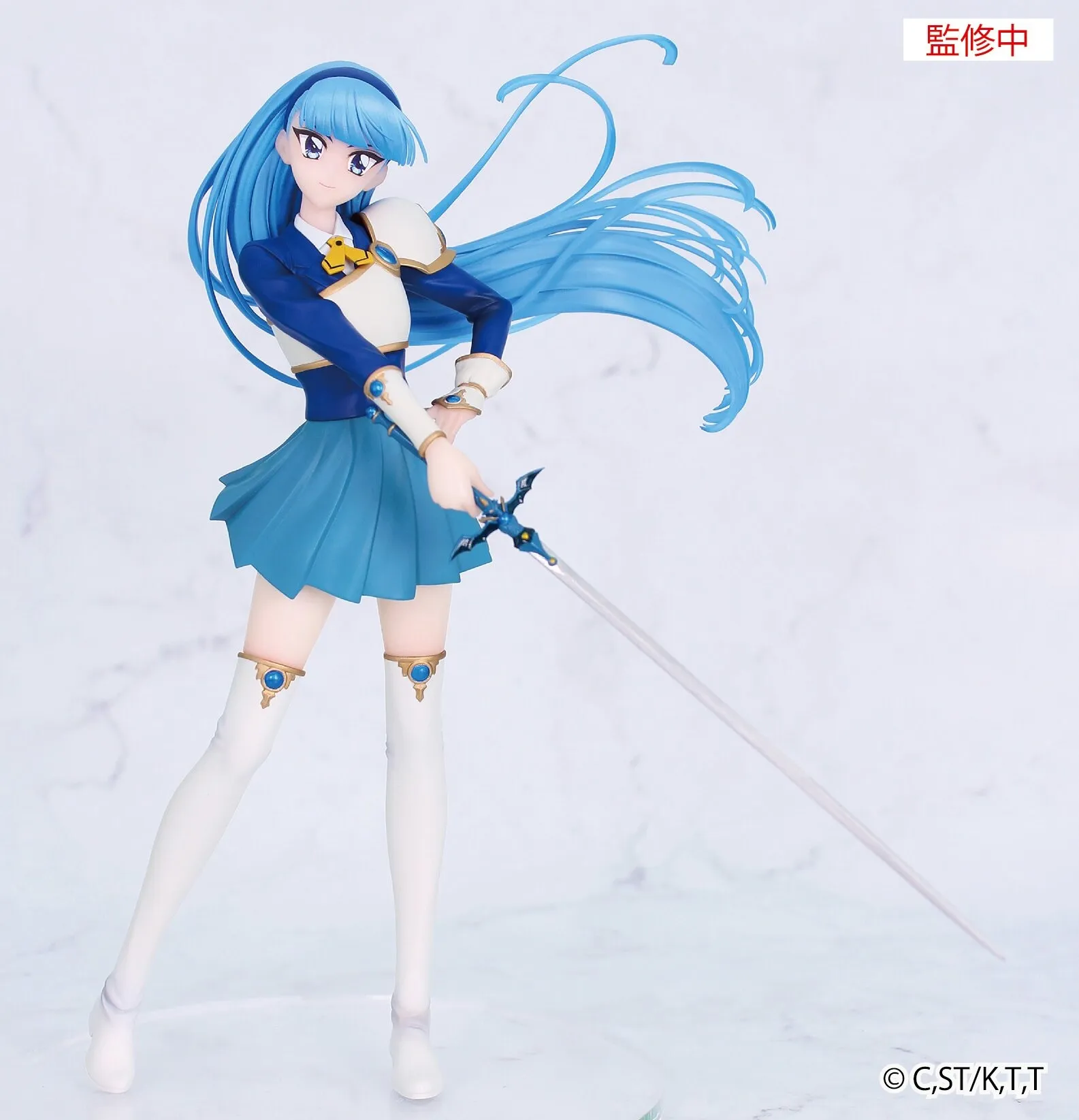 行版《魔法騎士雷阿斯》龍咲海 Vivit Figure 景品