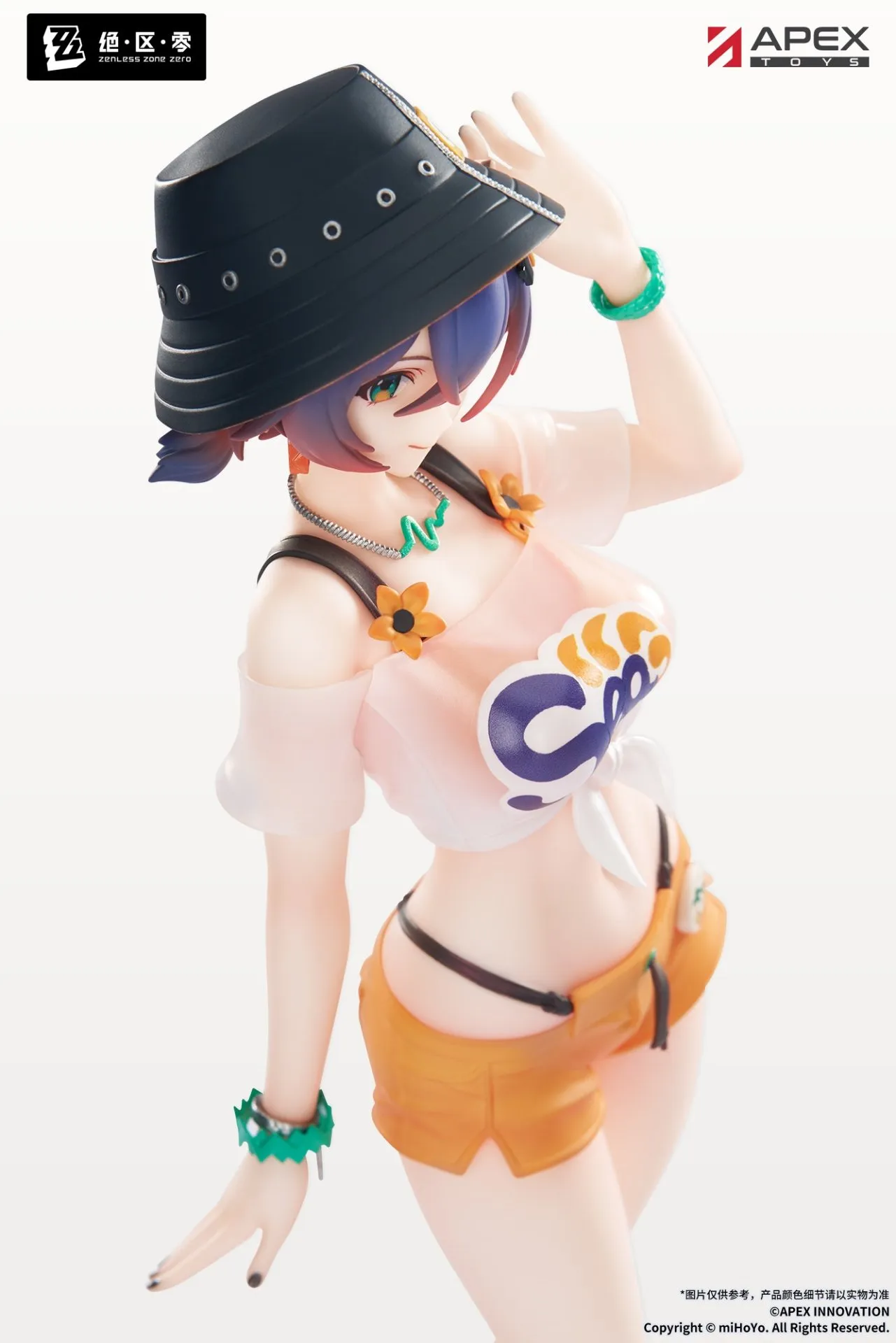 《絕區零》鈴 夏日晴空Ver. 1/8 LIMEPIE PVC Figure