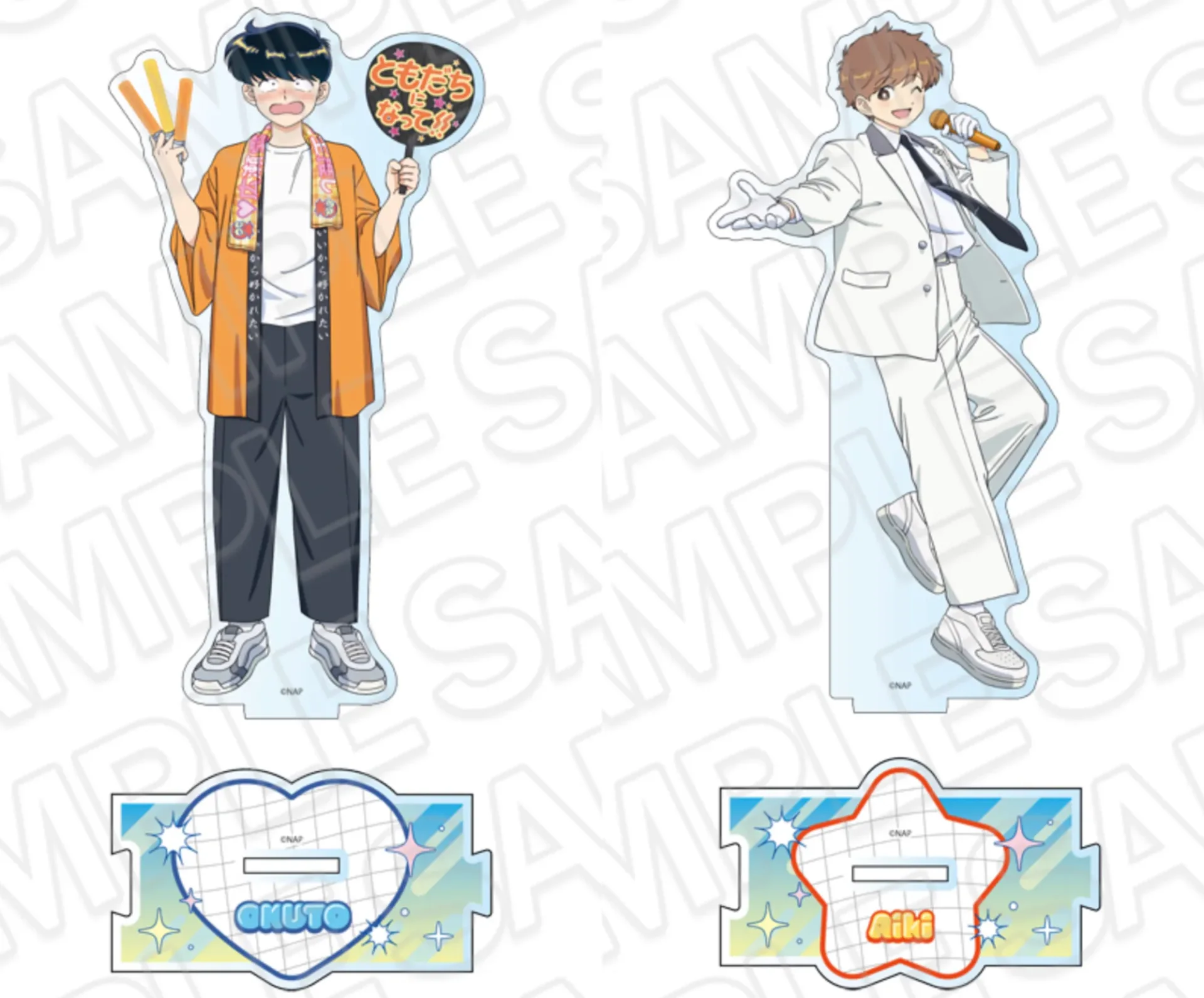 日版《加油吧！中村同學！！》快閃店限定 亞加力立牌（全2種 獨立發售）