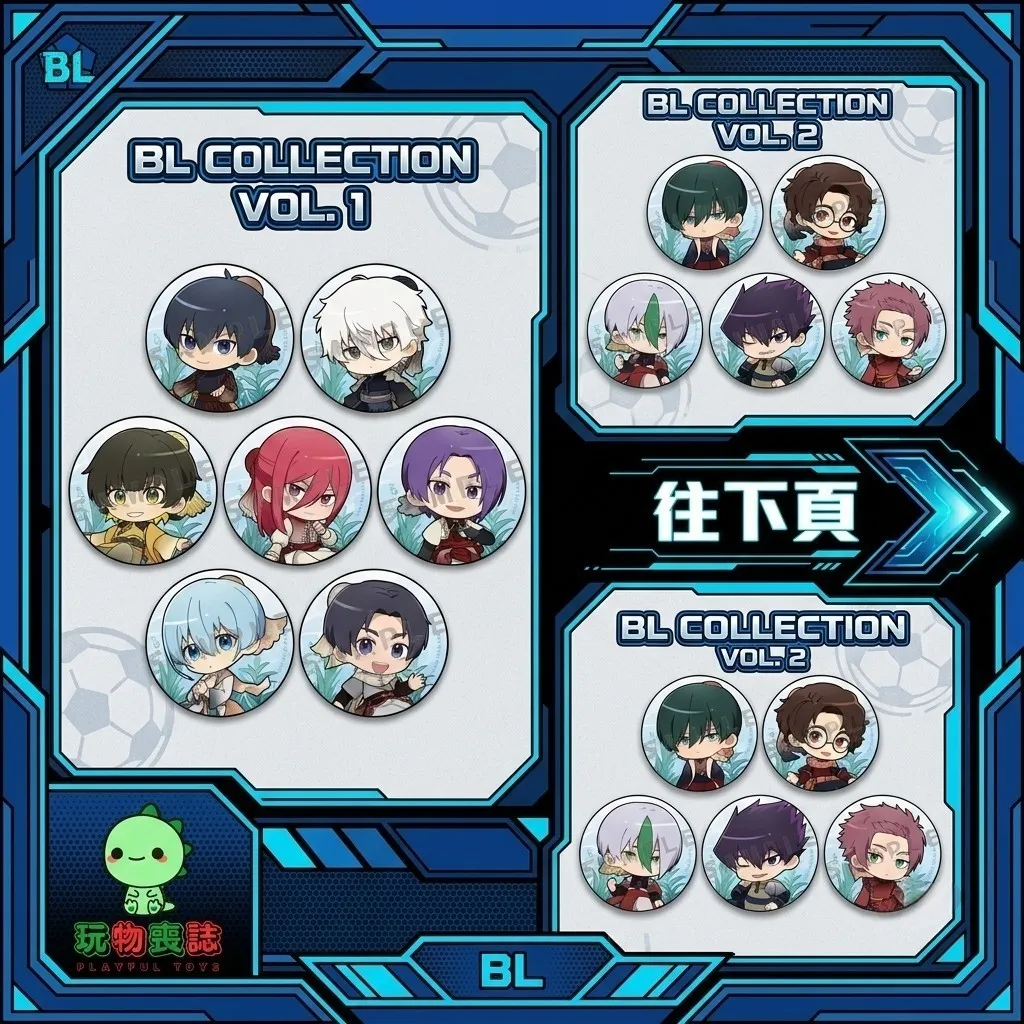 日版《BLUE LOCK 藍色監獄》金魚 ver. 襟章 ver.A/ver.B（每套7個入）