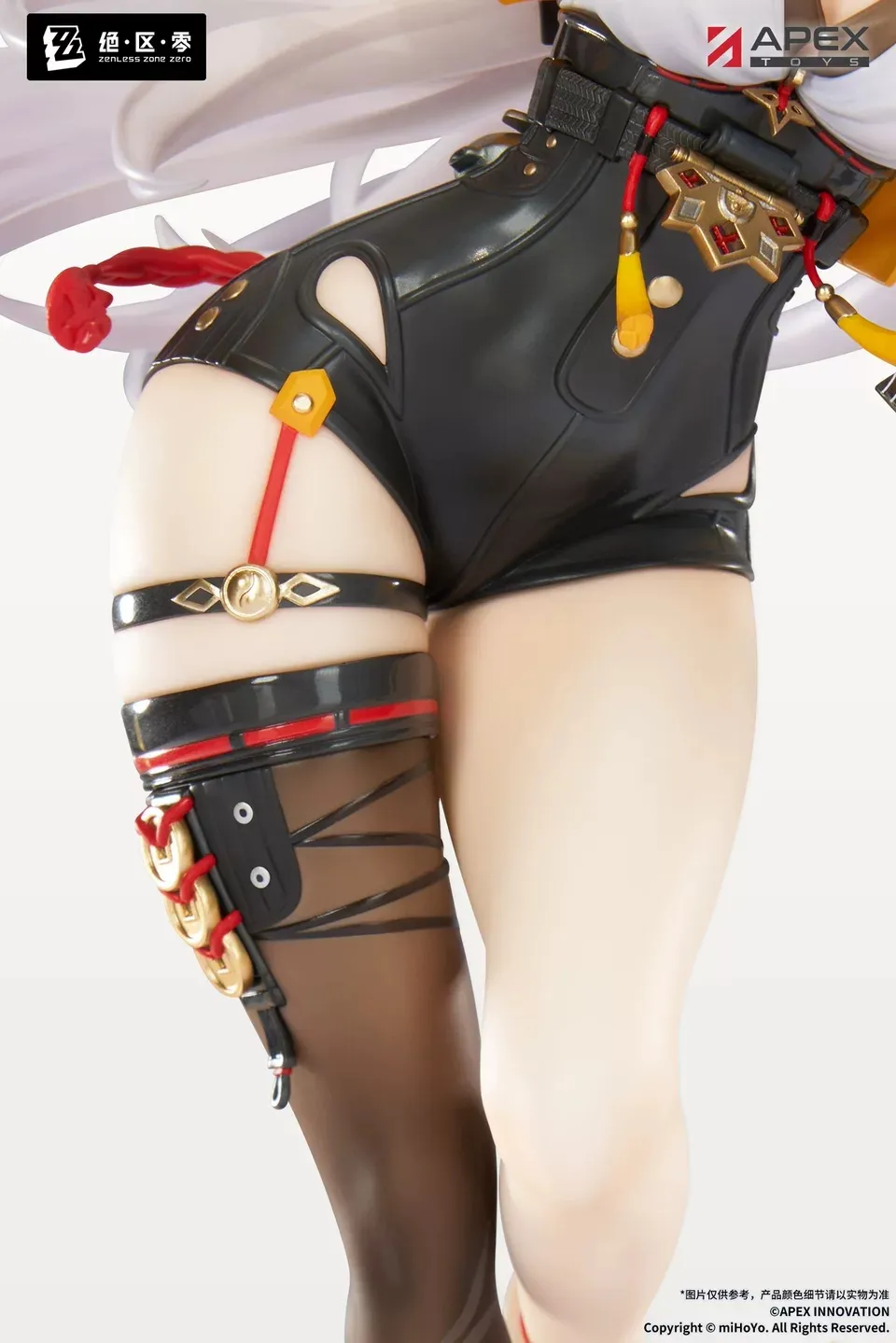 《絕區零》儀玄 · 獨步滄溟Ver. 1/7 PVC Figure