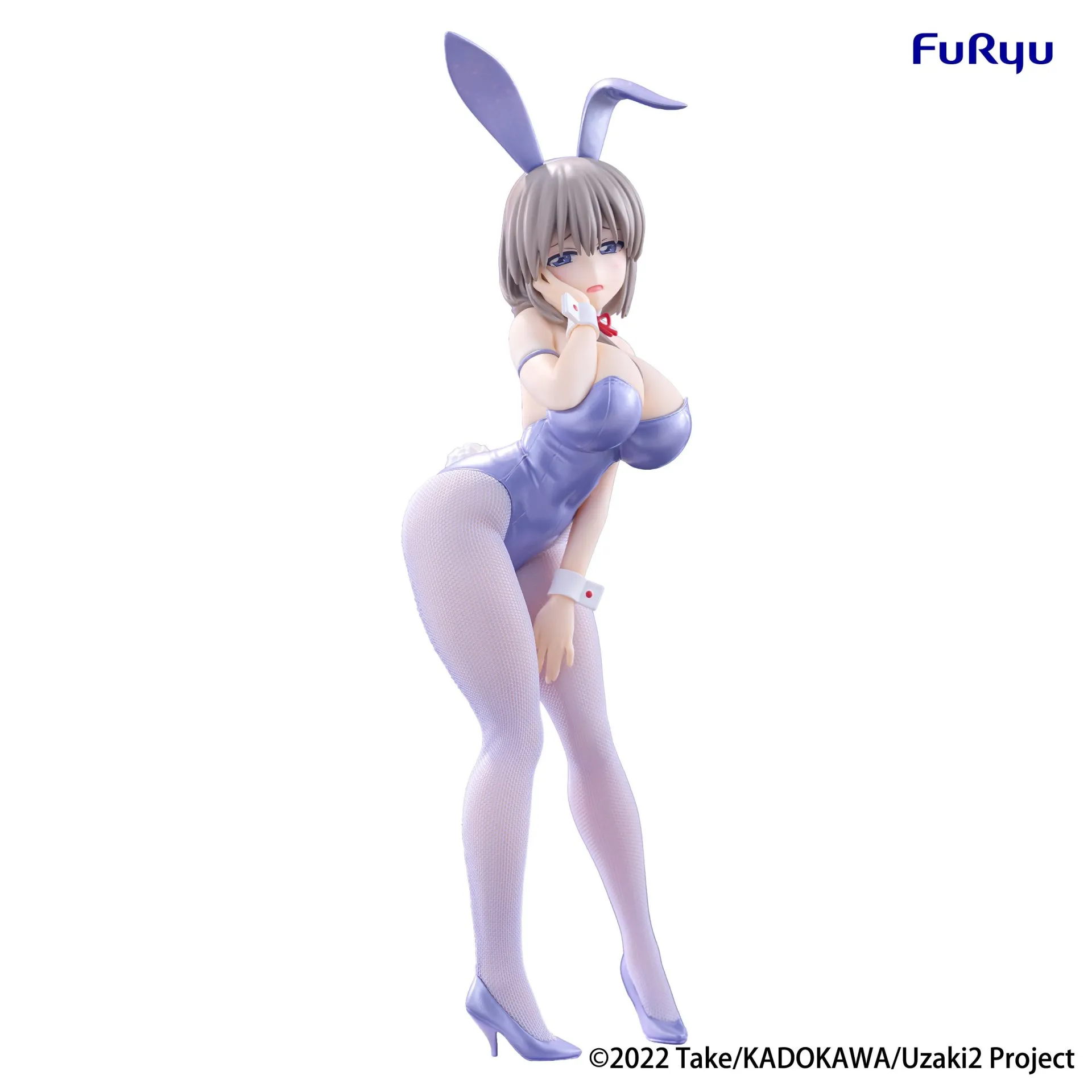 行版《宇崎學妹想要玩！ω》宇崎月 白珍珠 Ver. BiCute Bunnies 景品