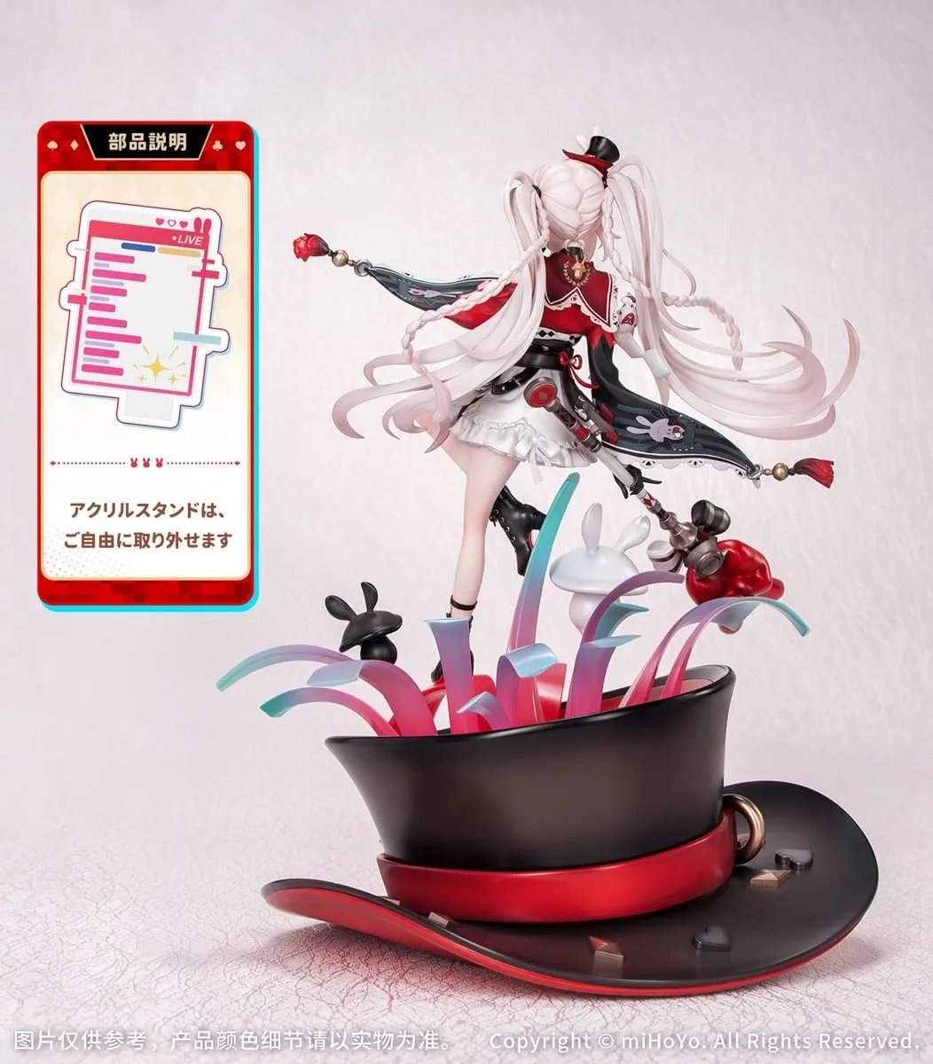行版《崩壞：星穹鐵道》火花 1/7 PVC Figure