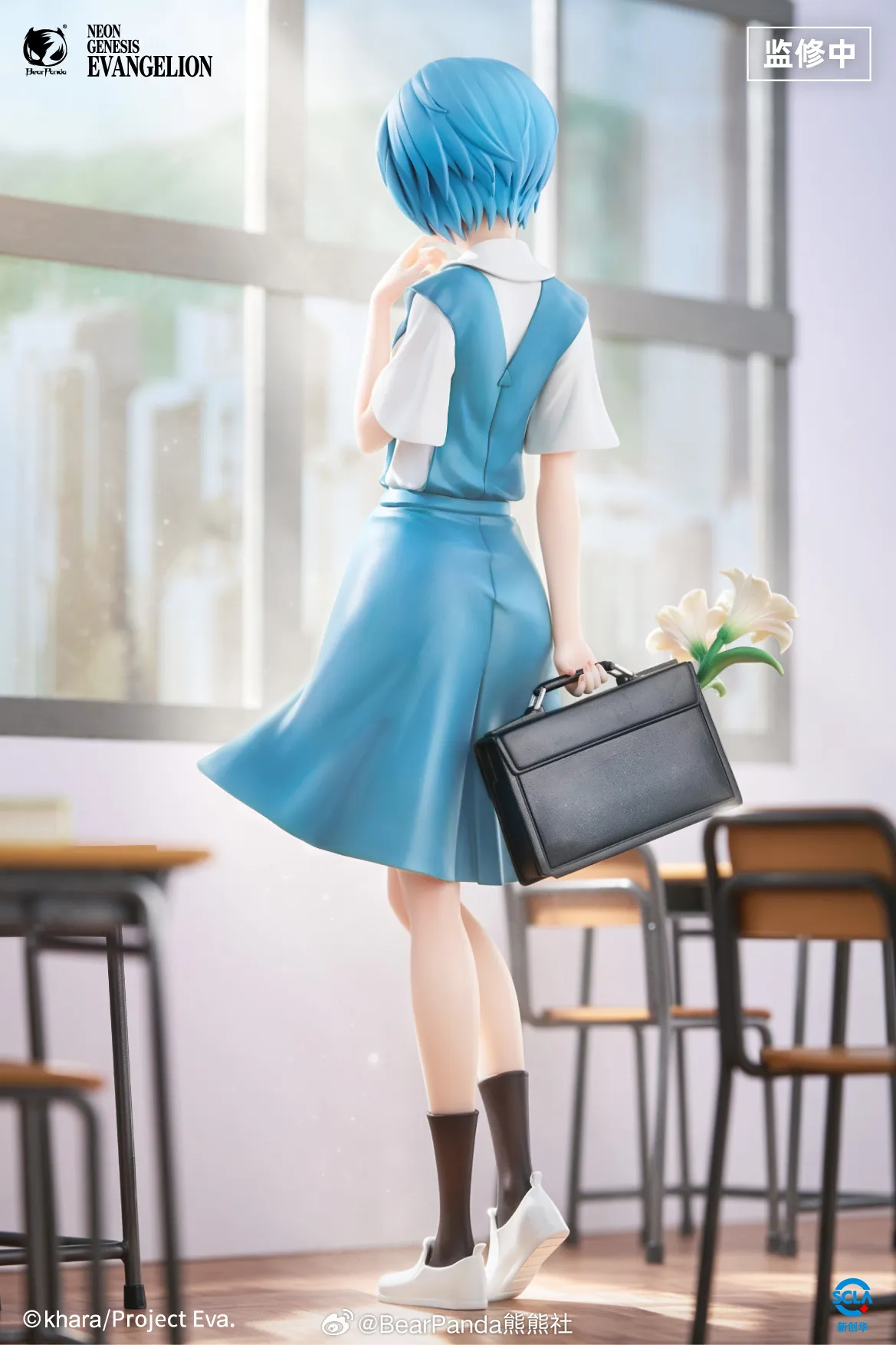 《新世紀福音戰士》綾波零制服 TV ver. 1/6 PVC Figure（附特典金屬銘牌）