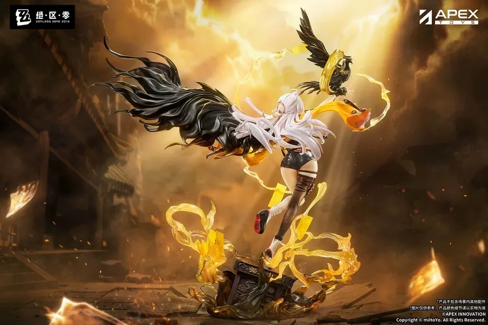 《絕區零》儀玄 · 獨步滄溟Ver. 1/7 PVC Figure