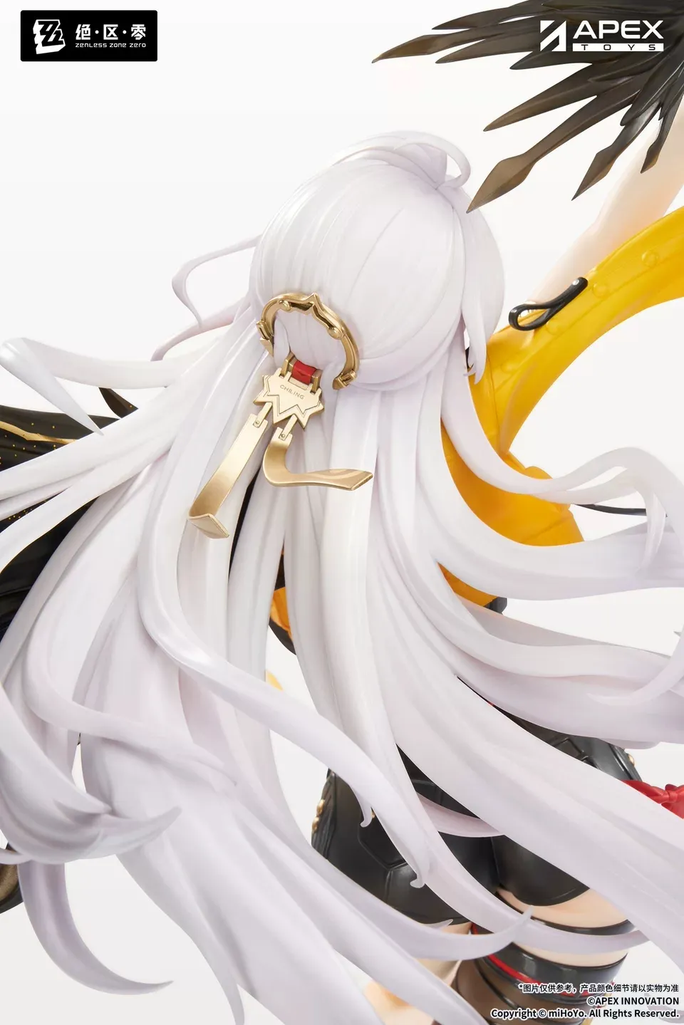 《絕區零》儀玄 · 獨步滄溟Ver. 1/7 PVC Figure