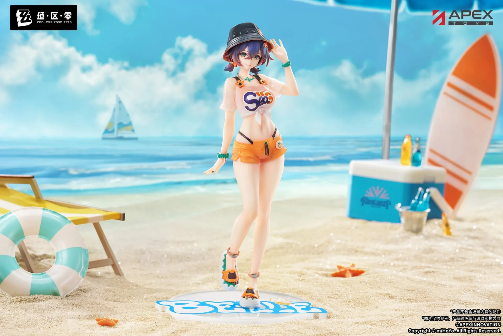 《絕區零》鈴 夏日晴空Ver. 1/8 LIMEPIE PVC Figure