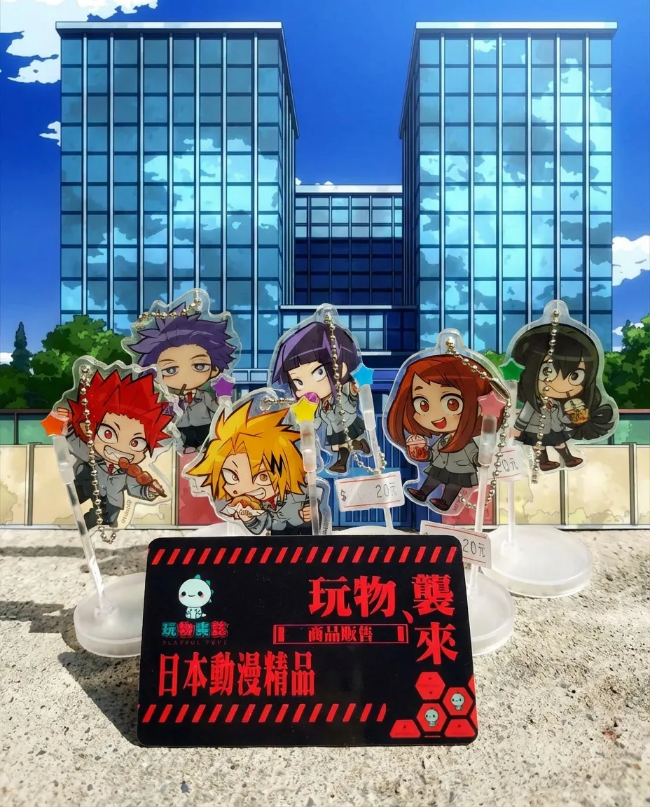 日版《我的英雄學院》デコラPIC 第2彈 亞加力掛飾扭蛋（全6種 獨立發售）