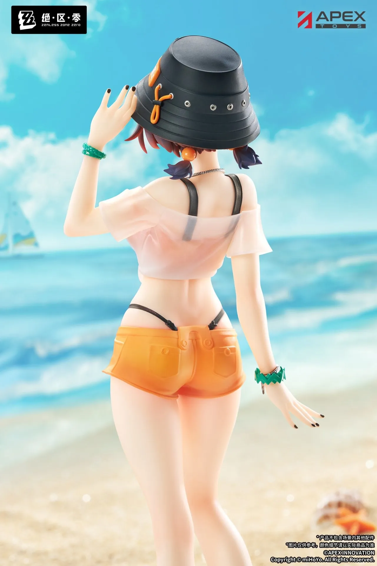 《絕區零》鈴 夏日晴空Ver. 1/8 LIMEPIE PVC Figure
