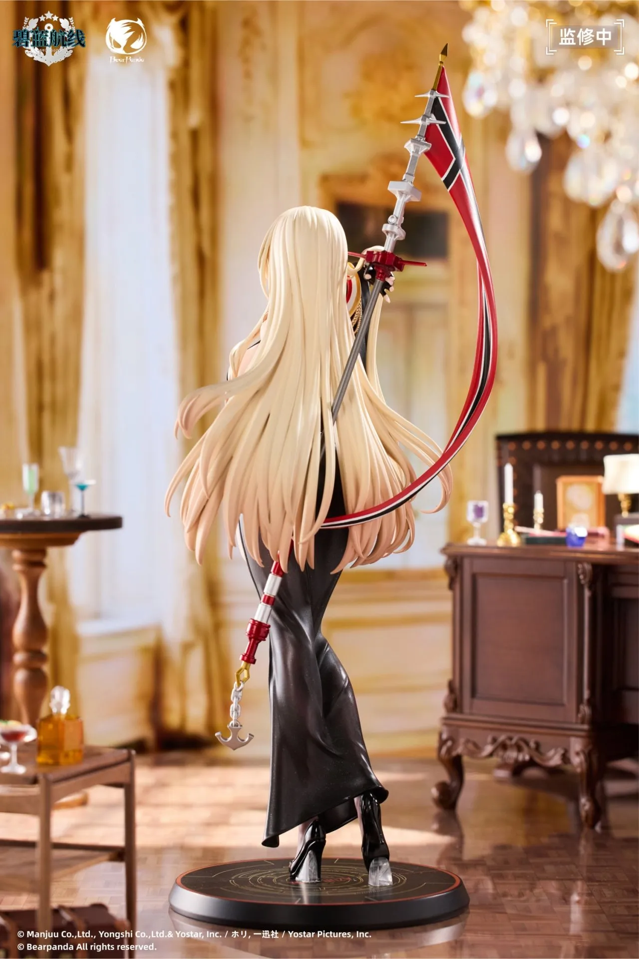 行版《碧藍航線 微速前行！》俾斯麥（奧德莉亞） 1/6 PVC Figure（附特典明信片）