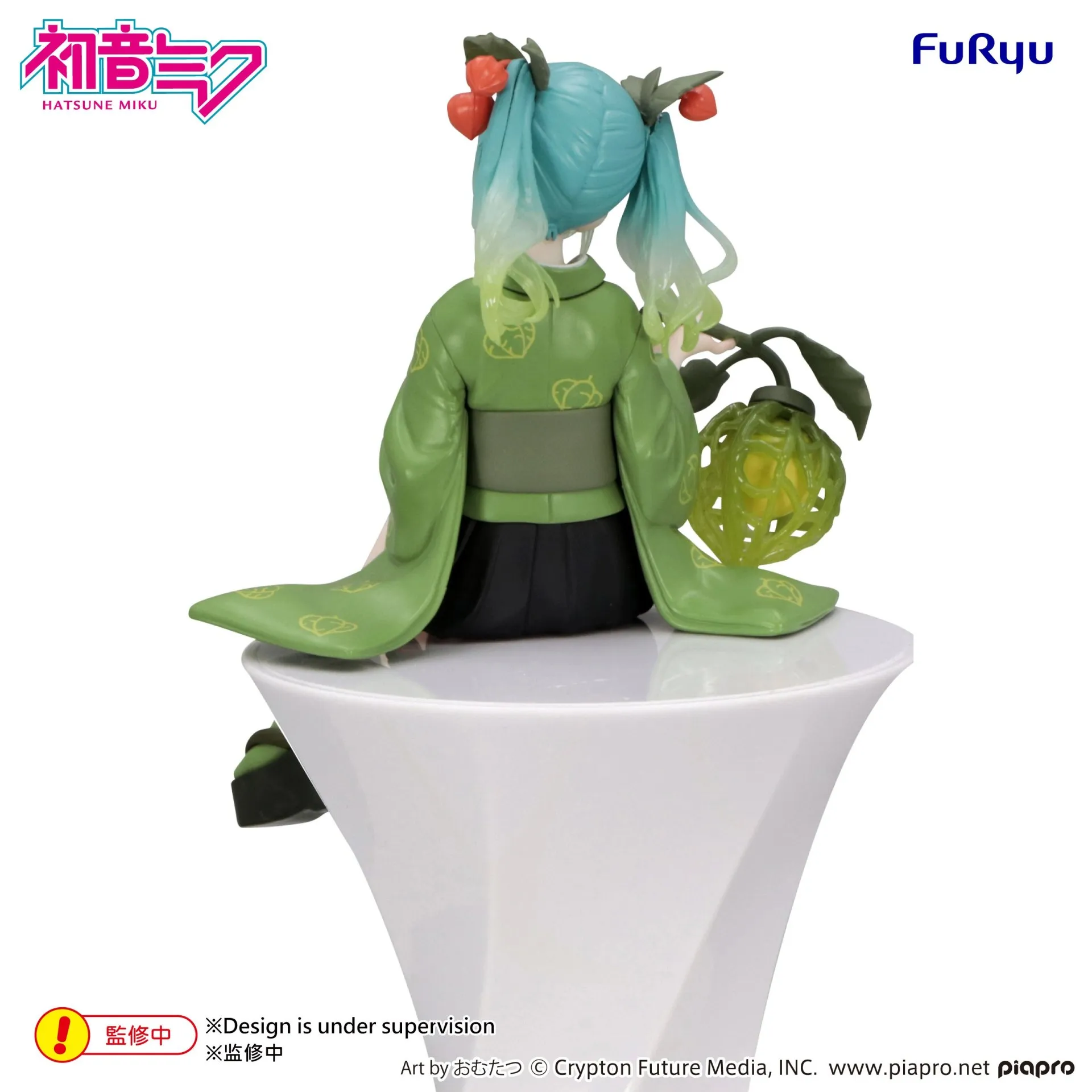 行版《初音未來》初音未來 Flower Fairy －掛金燈－Noodle Stopper Figure