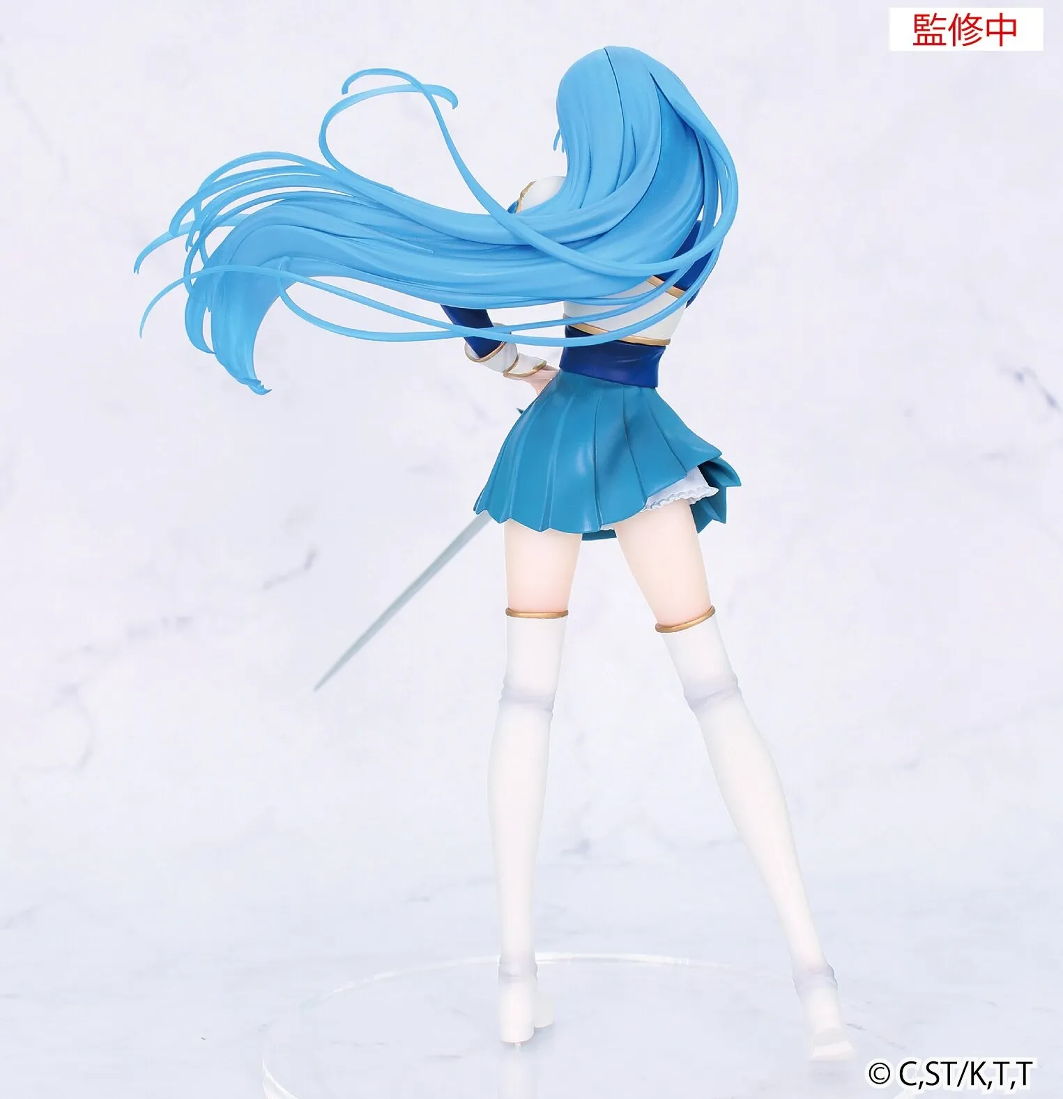 行版《魔法騎士雷阿斯》龍咲海 Vivit Figure 景品
