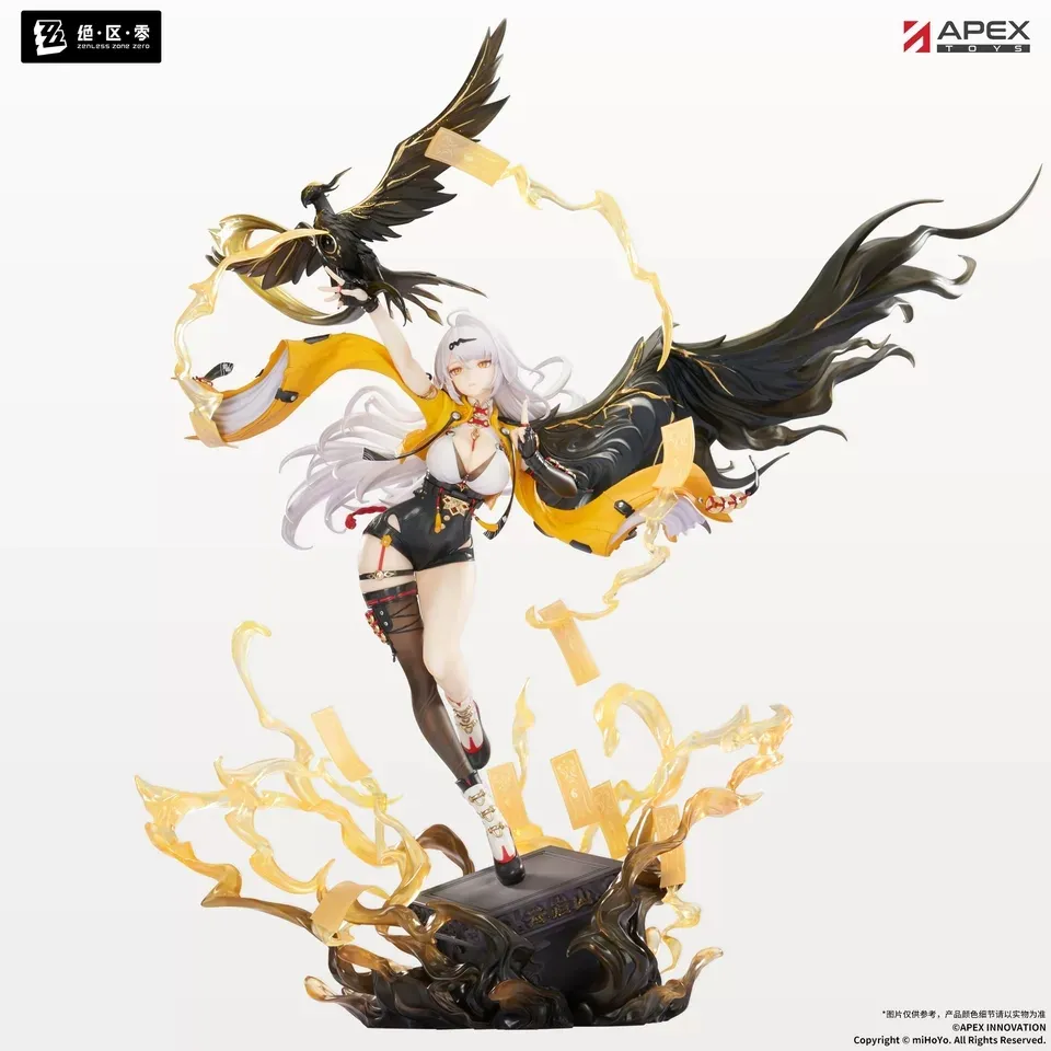 《絕區零》儀玄 · 獨步滄溟Ver. 1/7 PVC Figure