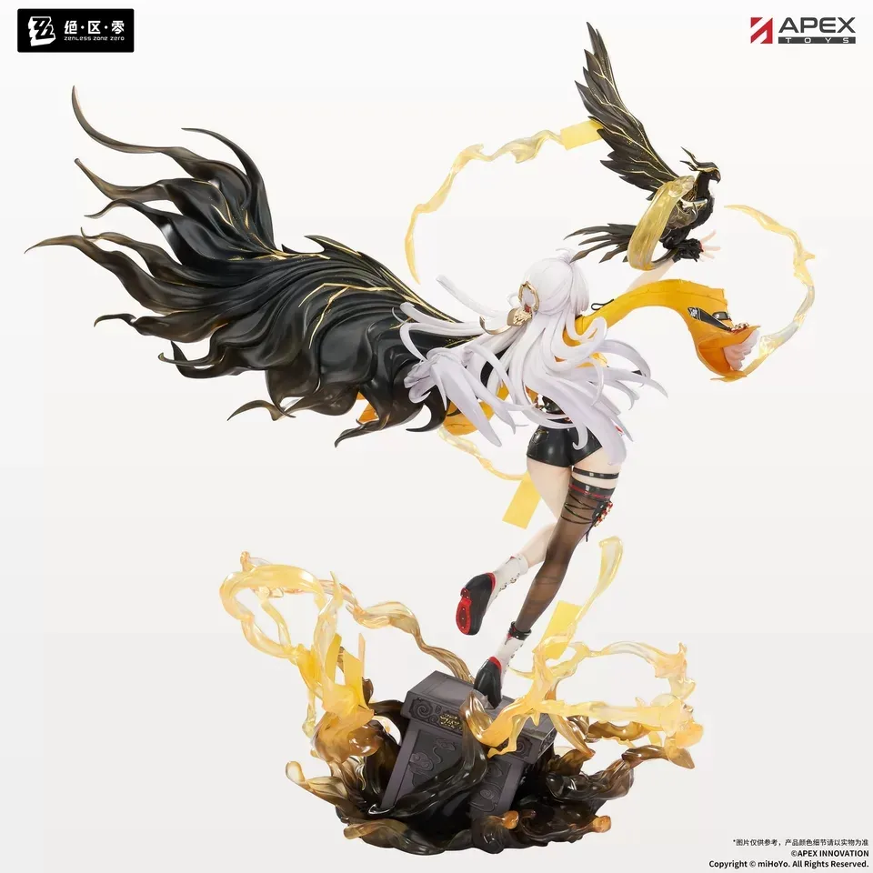 《絕區零》儀玄 · 獨步滄溟Ver. 1/7 PVC Figure