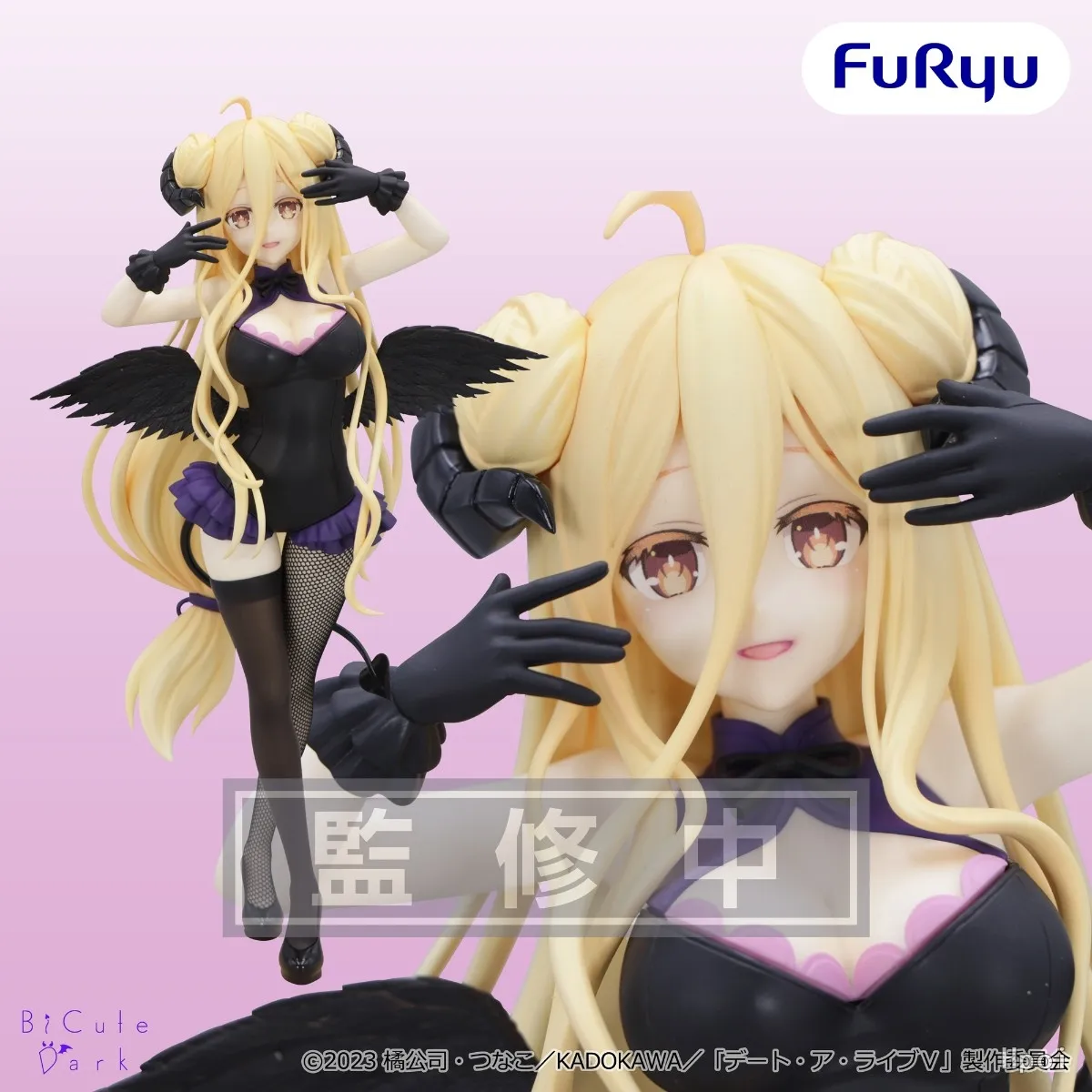 行版《約會大作戰V》星宮六喰 BiCute Dark景品