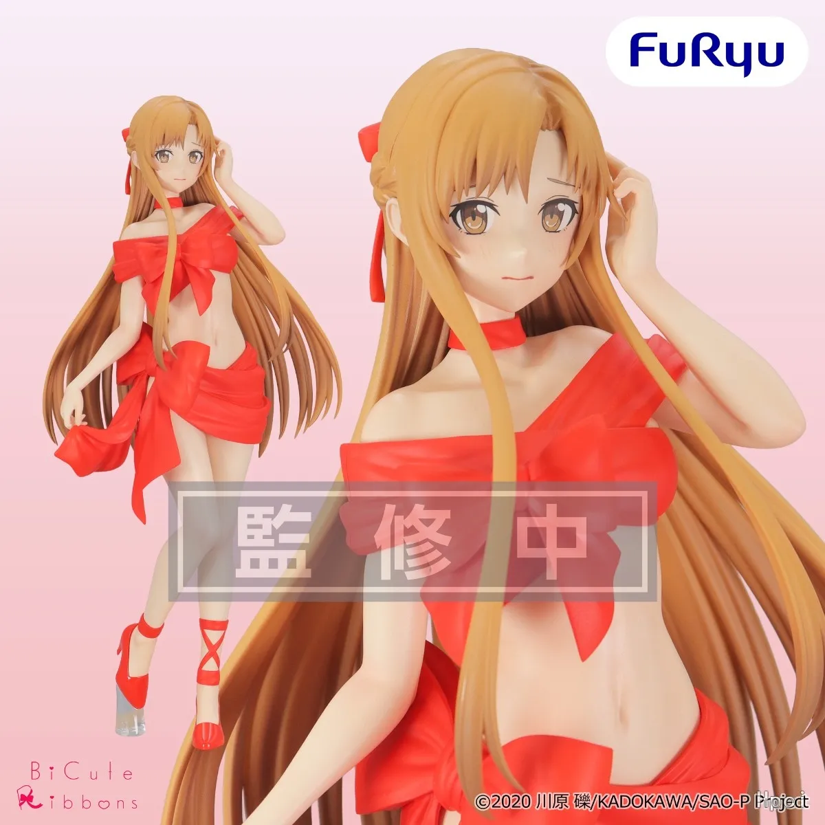 行版《刀劍神域》亞絲娜 BiCute Ribbons 景品