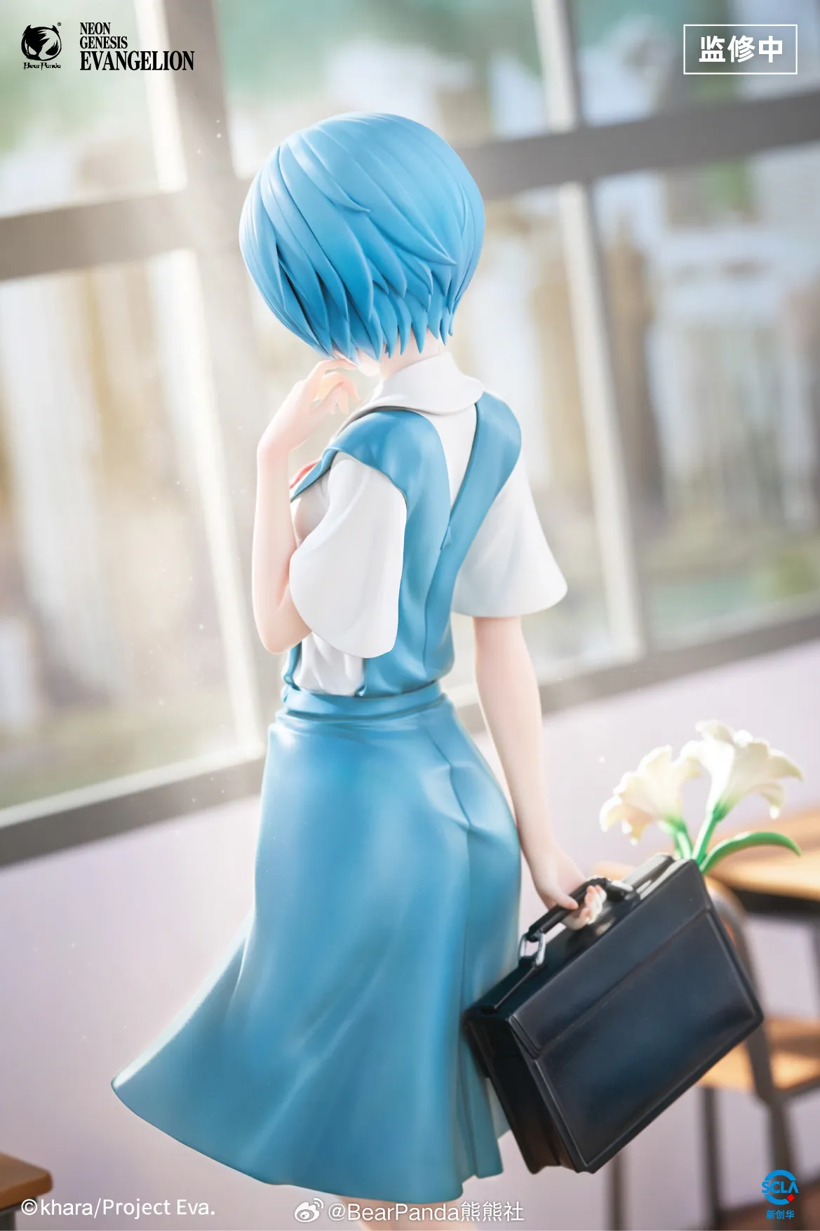 《新世紀福音戰士》綾波零制服 TV ver. 1/6 PVC Figure（附特典金屬銘牌）