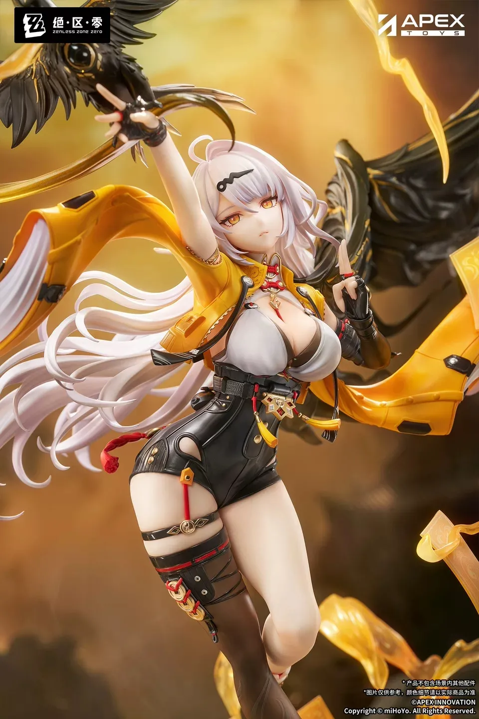 《絕區零》儀玄 · 獨步滄溟Ver. 1/7 PVC Figure