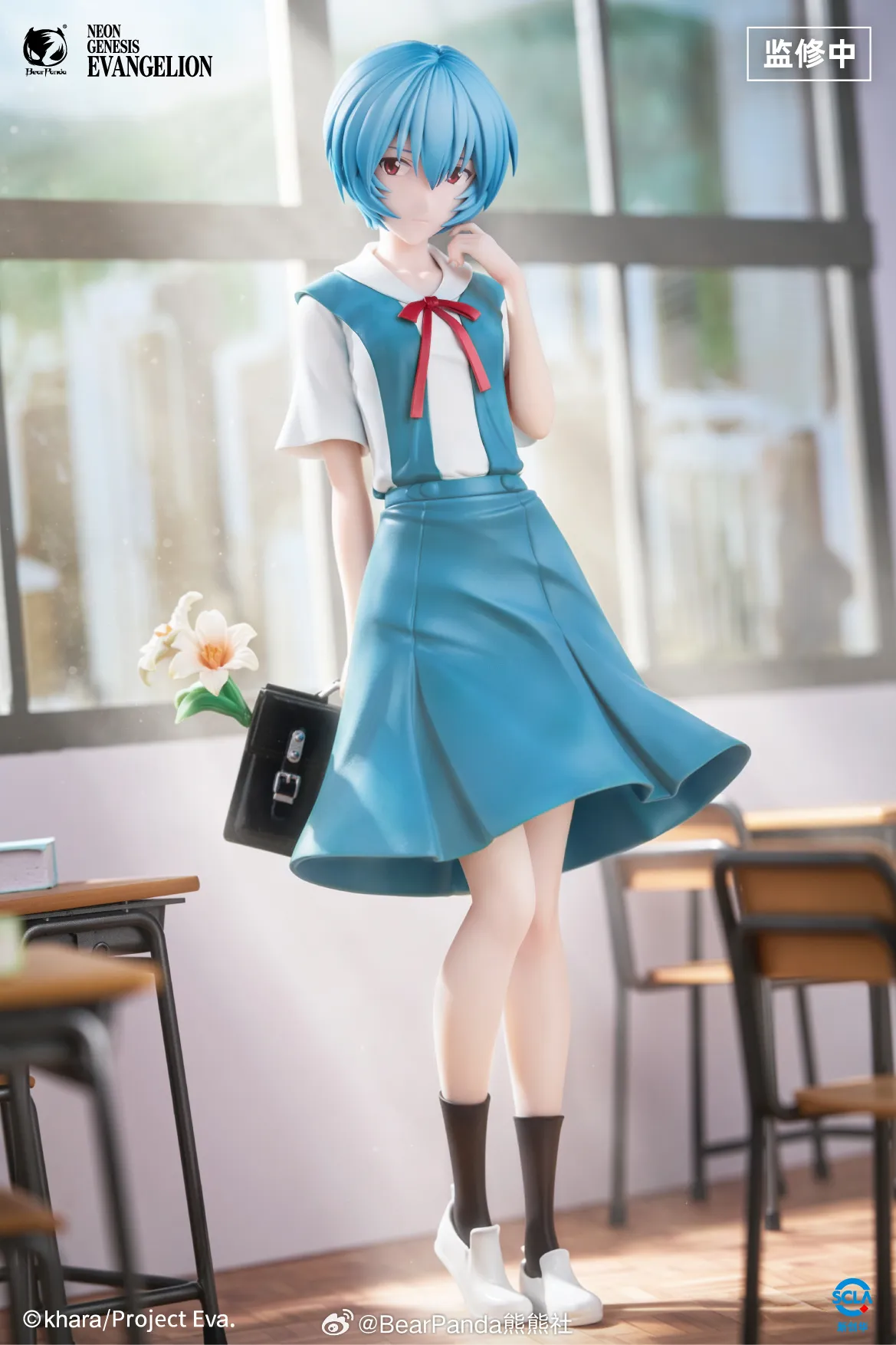 《新世紀福音戰士》綾波零制服 TV ver. 1/6 PVC Figure（附特典金屬銘牌）