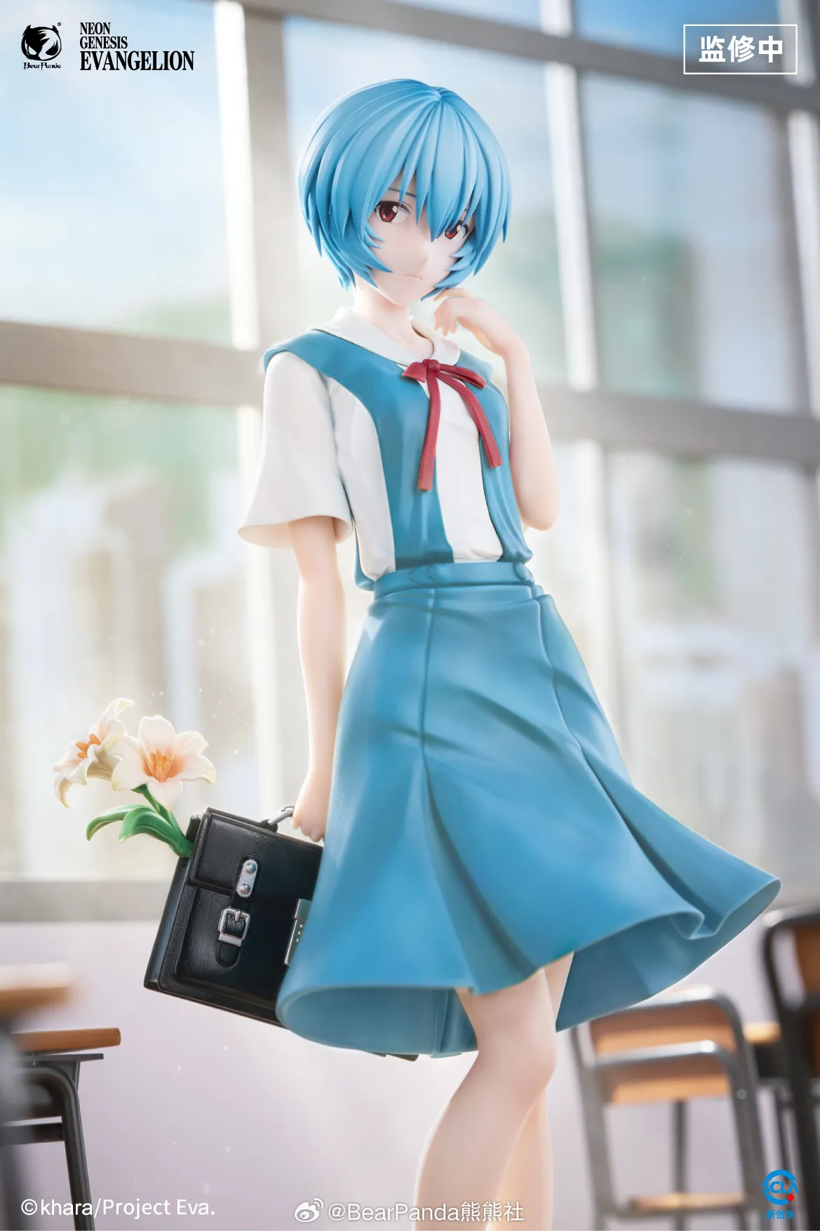 《新世紀福音戰士》綾波零制服 TV ver. 1/6 PVC Figure（附特典金屬銘牌）