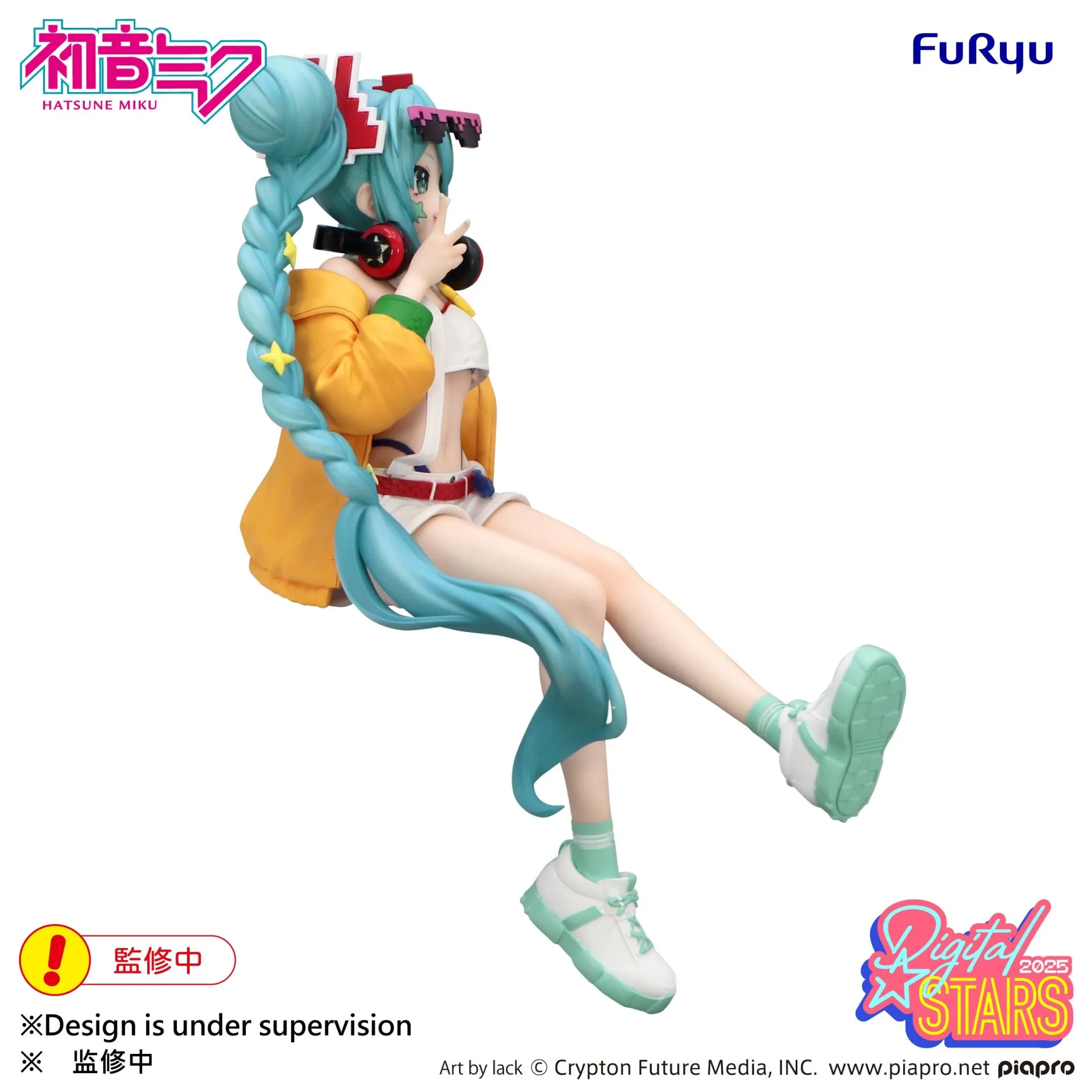 行版《初音未來》初音未來 Digital Stars 2025 ver. Noodle Stopper Figure