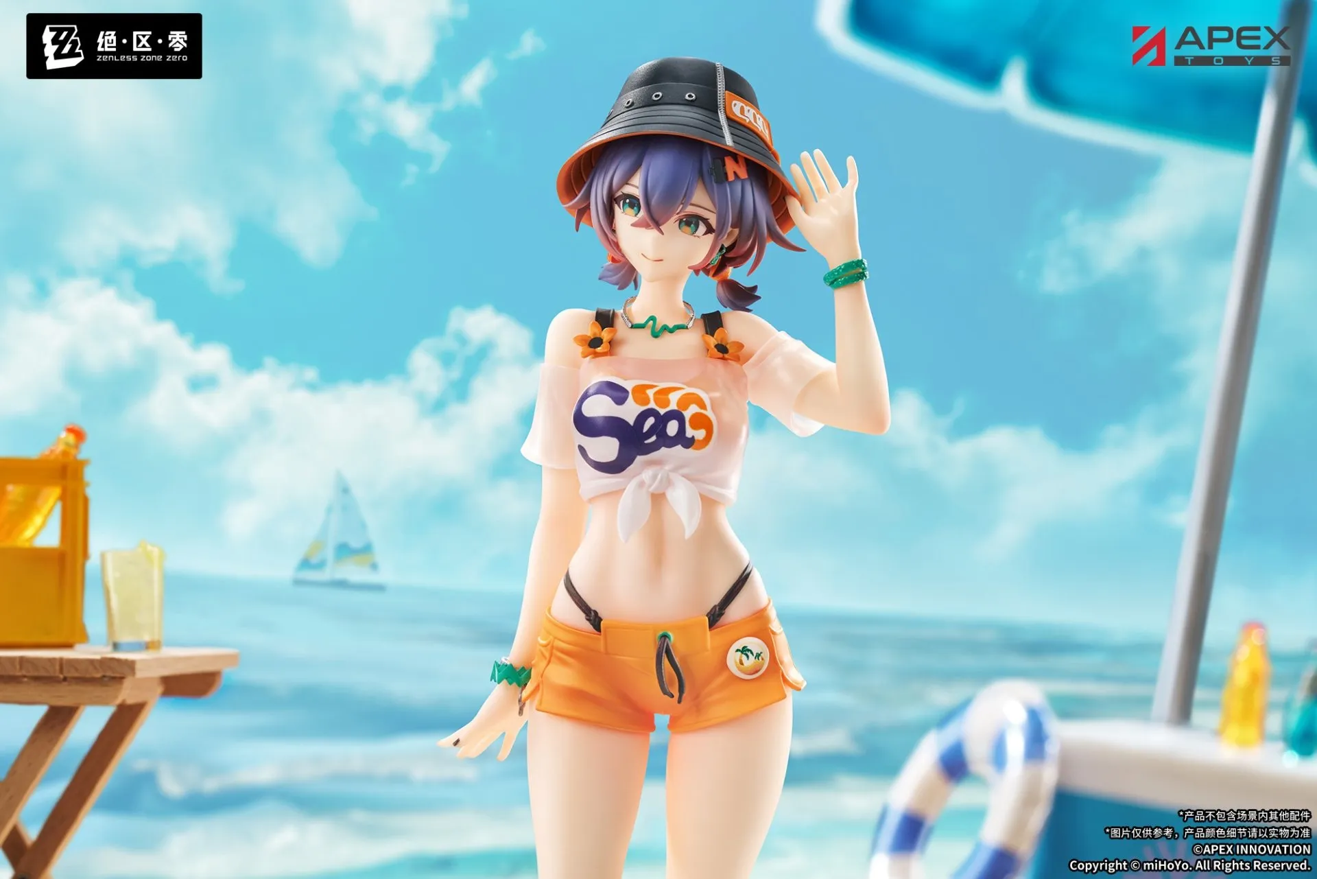 《絕區零》鈴 夏日晴空Ver. 1/8 LIMEPIE PVC Figure