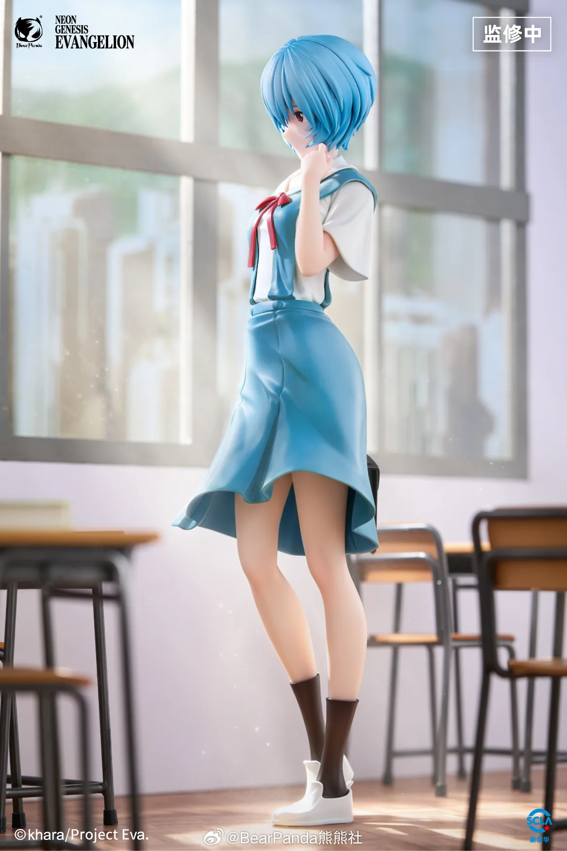 《新世紀福音戰士》綾波零制服 TV ver. 1/6 PVC Figure（附特典金屬銘牌）