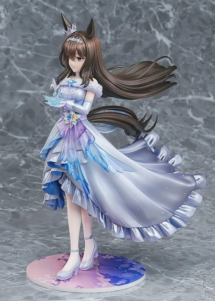 《賽馬娘Pretty Derby》愛慕織姬[Glacialis Vega] 1/7 PVC Figure