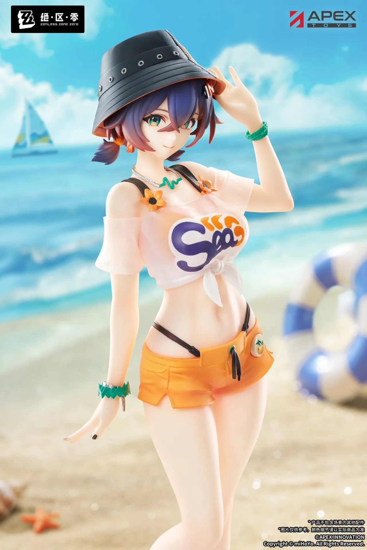 《絕區零》鈴 夏日晴空Ver. 1/8 LIMEPIE PVC Figure