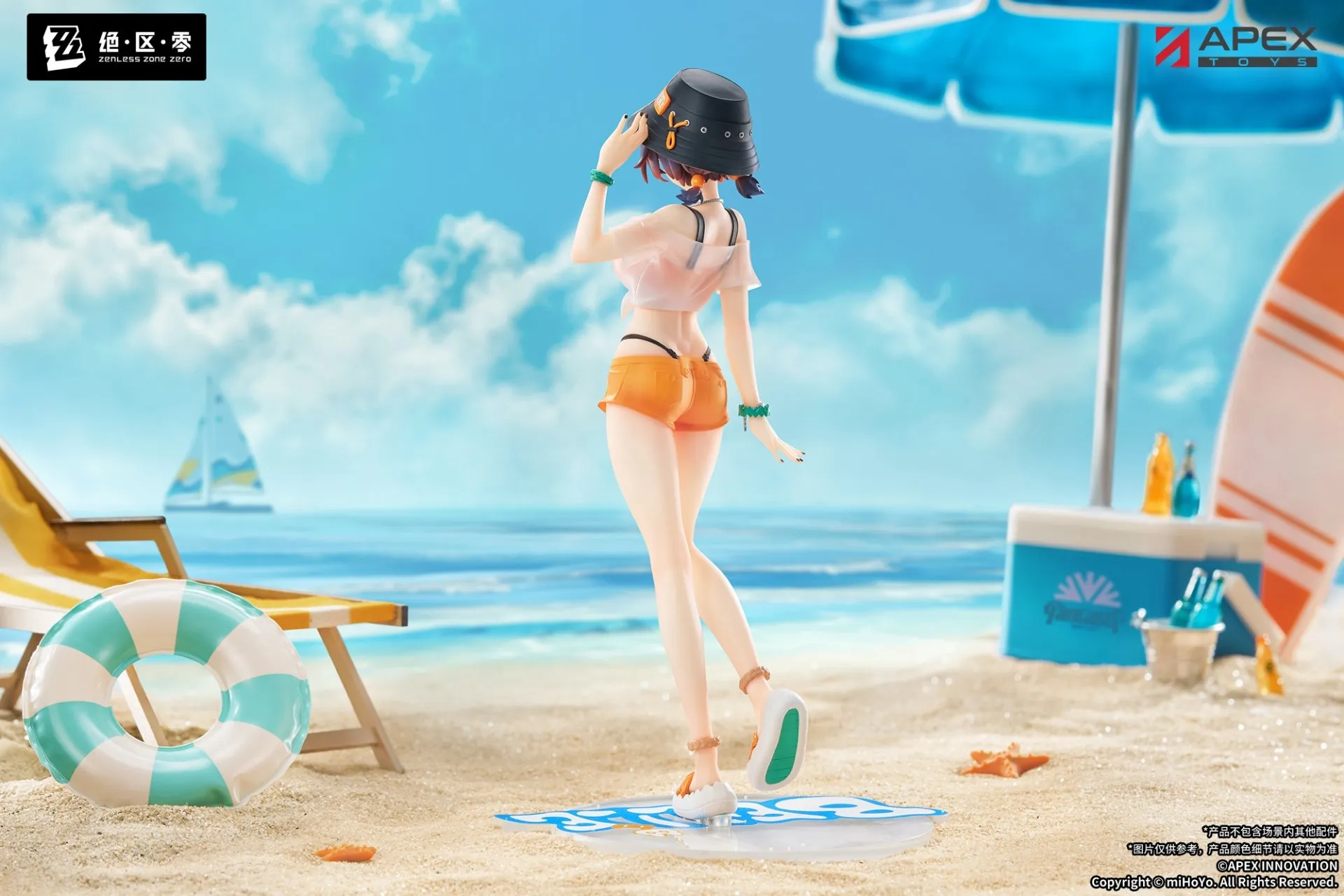 《絕區零》鈴 夏日晴空Ver. 1/8 LIMEPIE PVC Figure