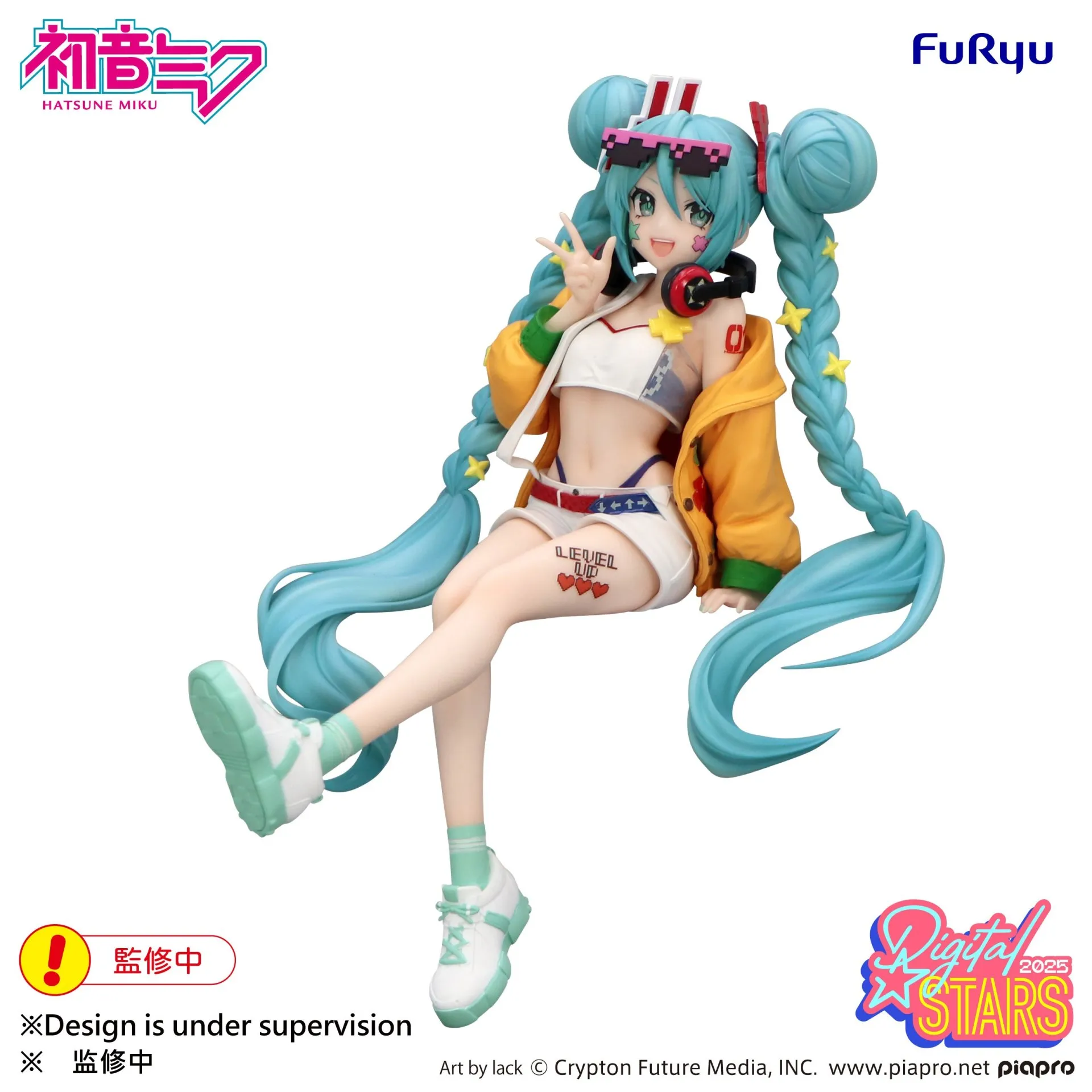 行版《初音未來》初音未來 Digital Stars 2025 ver. Noodle Stopper Figure