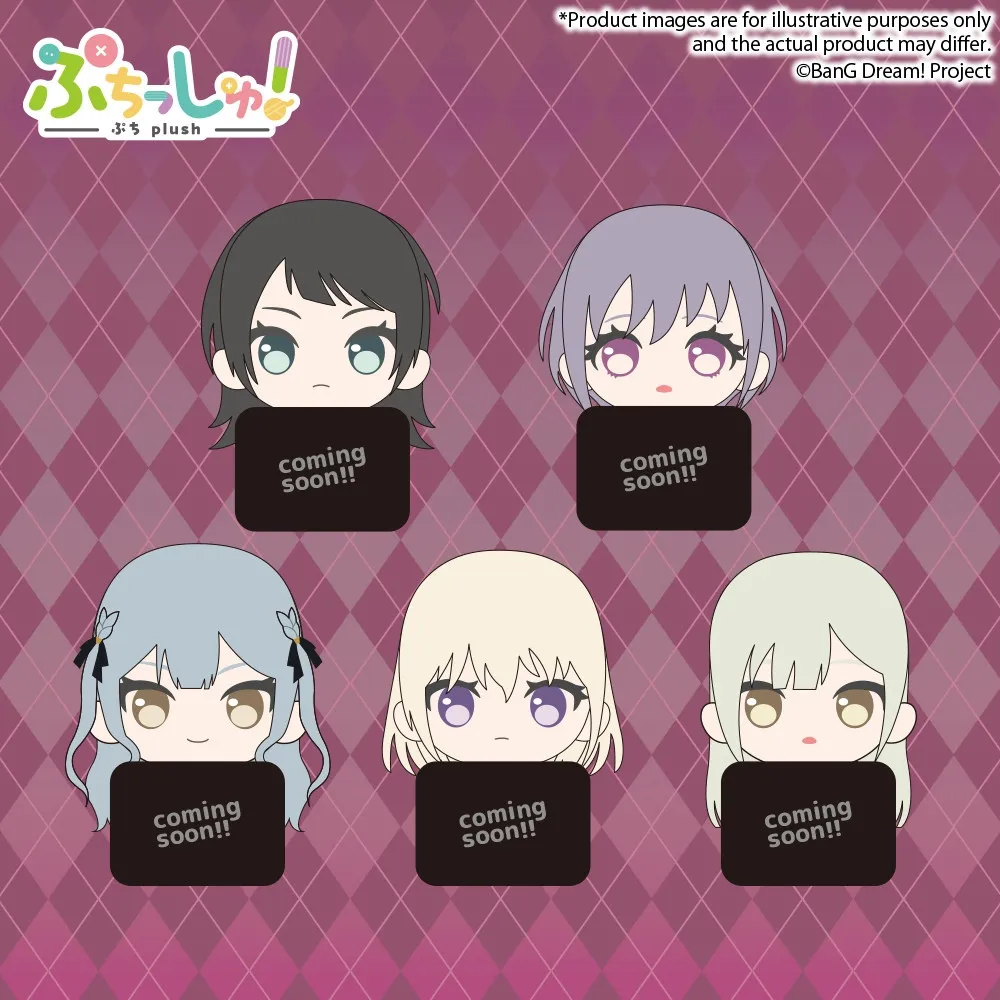 《BanG Dream!》ぷちっしゅ！ Ave Mujica vol.2（全5種 獨立發售）
