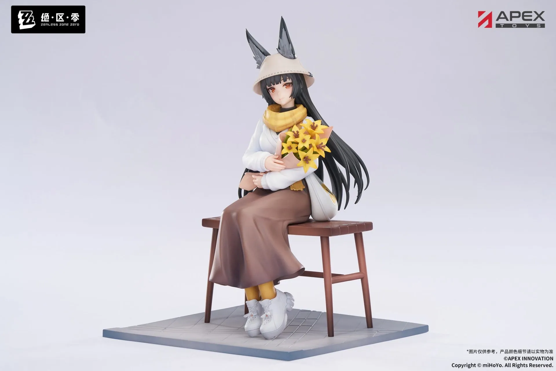 《絕區零》星見雅 曉 Ver. 1/8 PVC Figure
