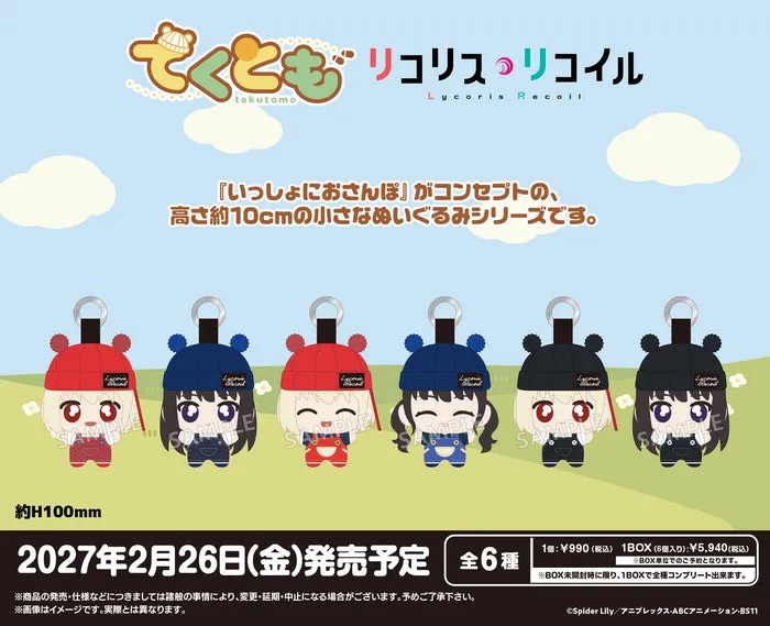 《莉可麗絲》てくとも 公仔掛飾（6個入）