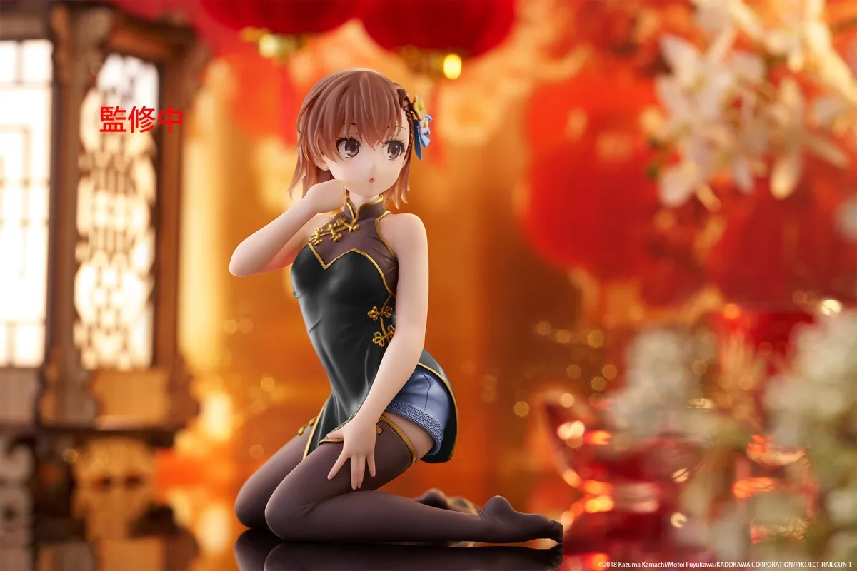 《科學超電磁砲T》御坂美琴 旗袍 Ver. Desktop Cute 景品