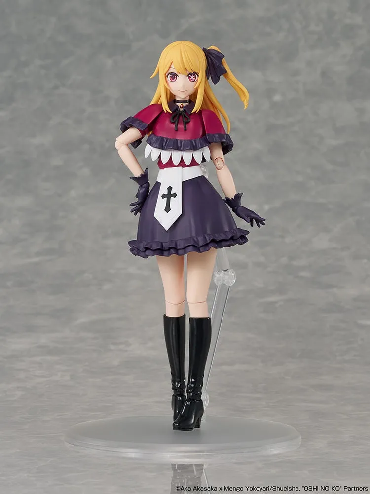 【我推的孩子】露比 KADOKAWA PLASTIC MODEL SERIES