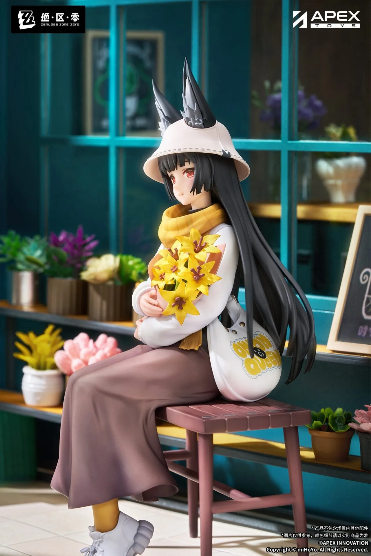 《絕區零》星見雅 曉 Ver. 1/8 PVC Figure