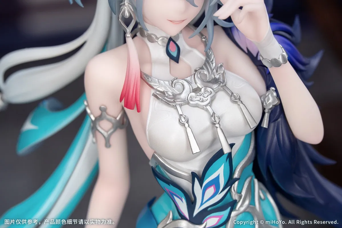 《崩壞：星穹鐵道》爻光 Gift+ 系列 1/8 PVC Figure