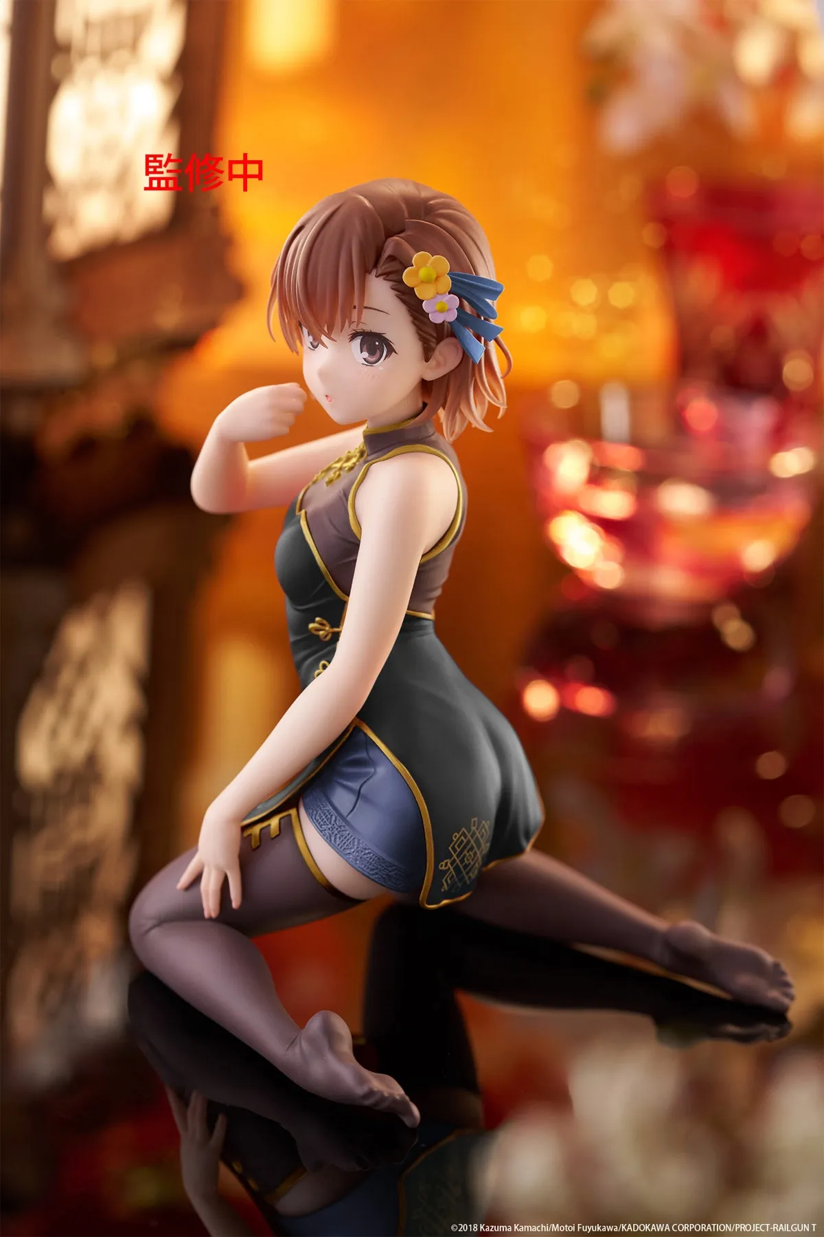 《科學超電磁砲T》御坂美琴 旗袍 Ver. Desktop Cute 景品