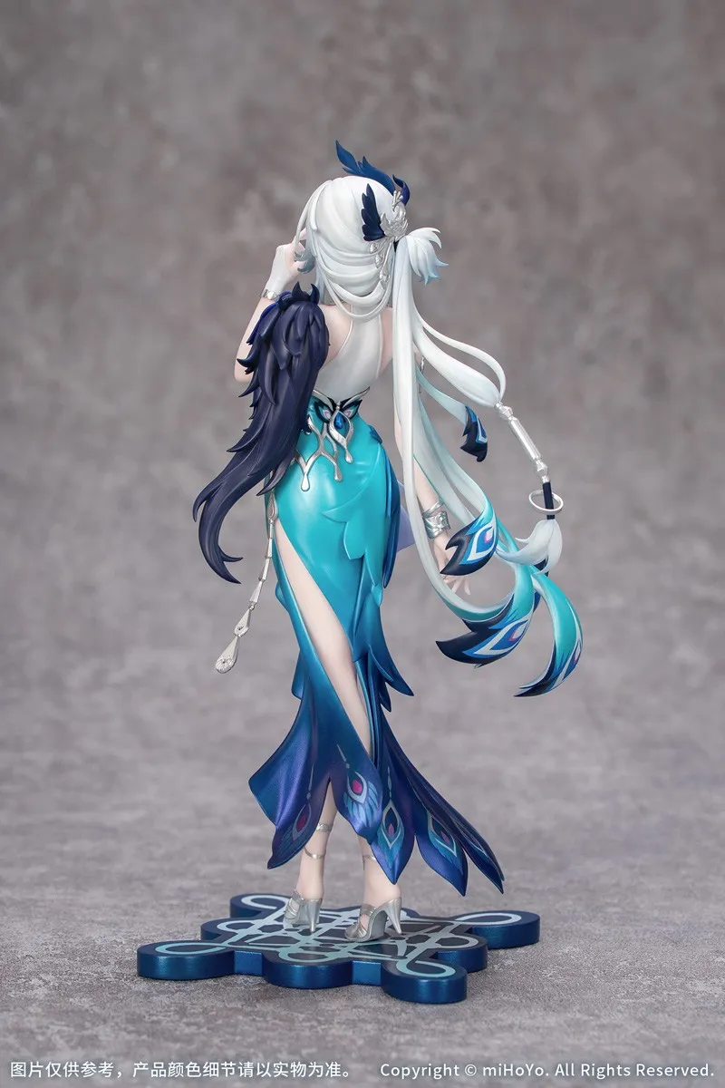 《崩壞：星穹鐵道》爻光 Gift+ 系列 1/8 PVC Figure