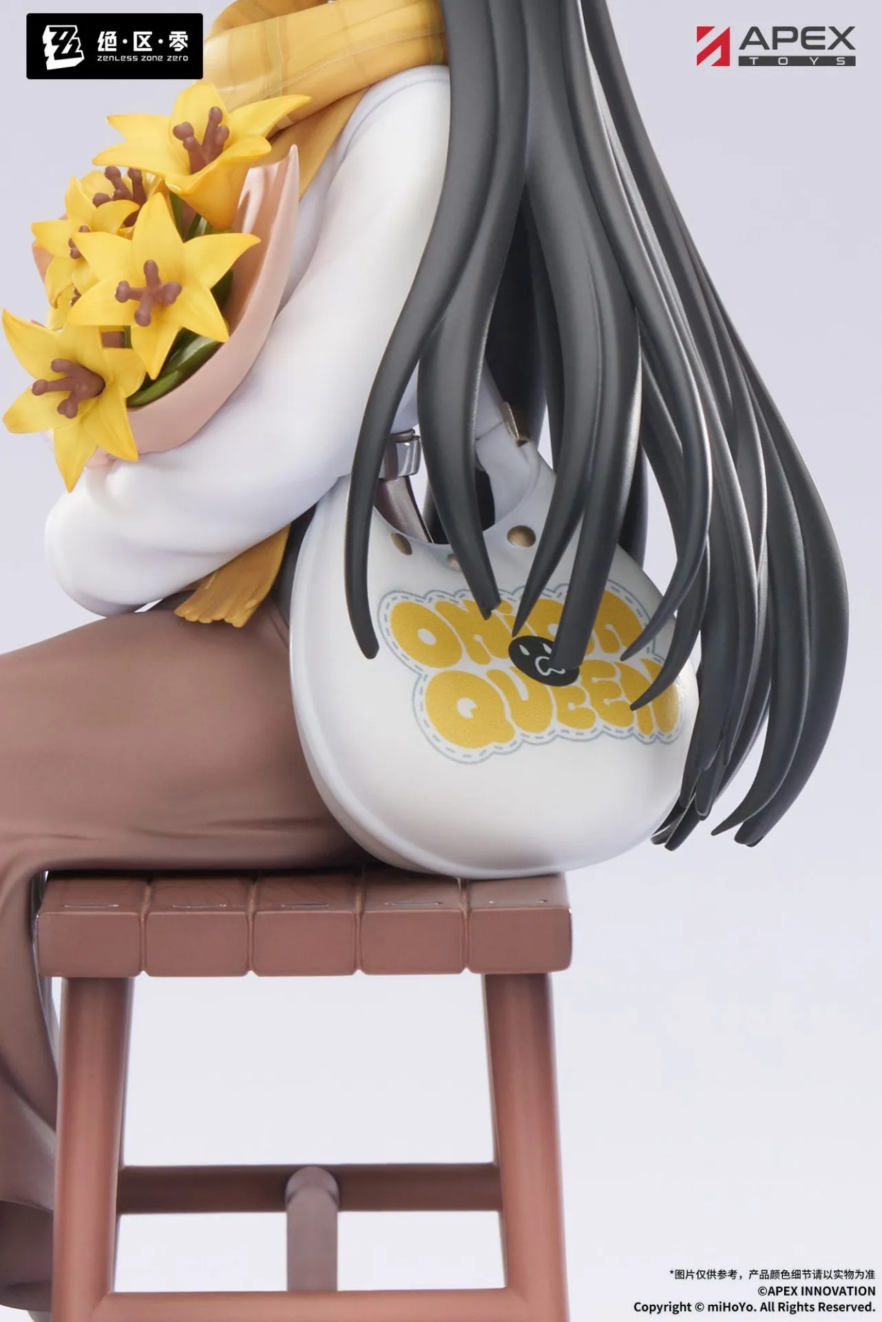 《絕區零》星見雅 曉 Ver. 1/8 PVC Figure